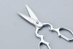 Mimatsu Kitchen Scissors By Kaneshika 美松 キッチン鋏 205mm