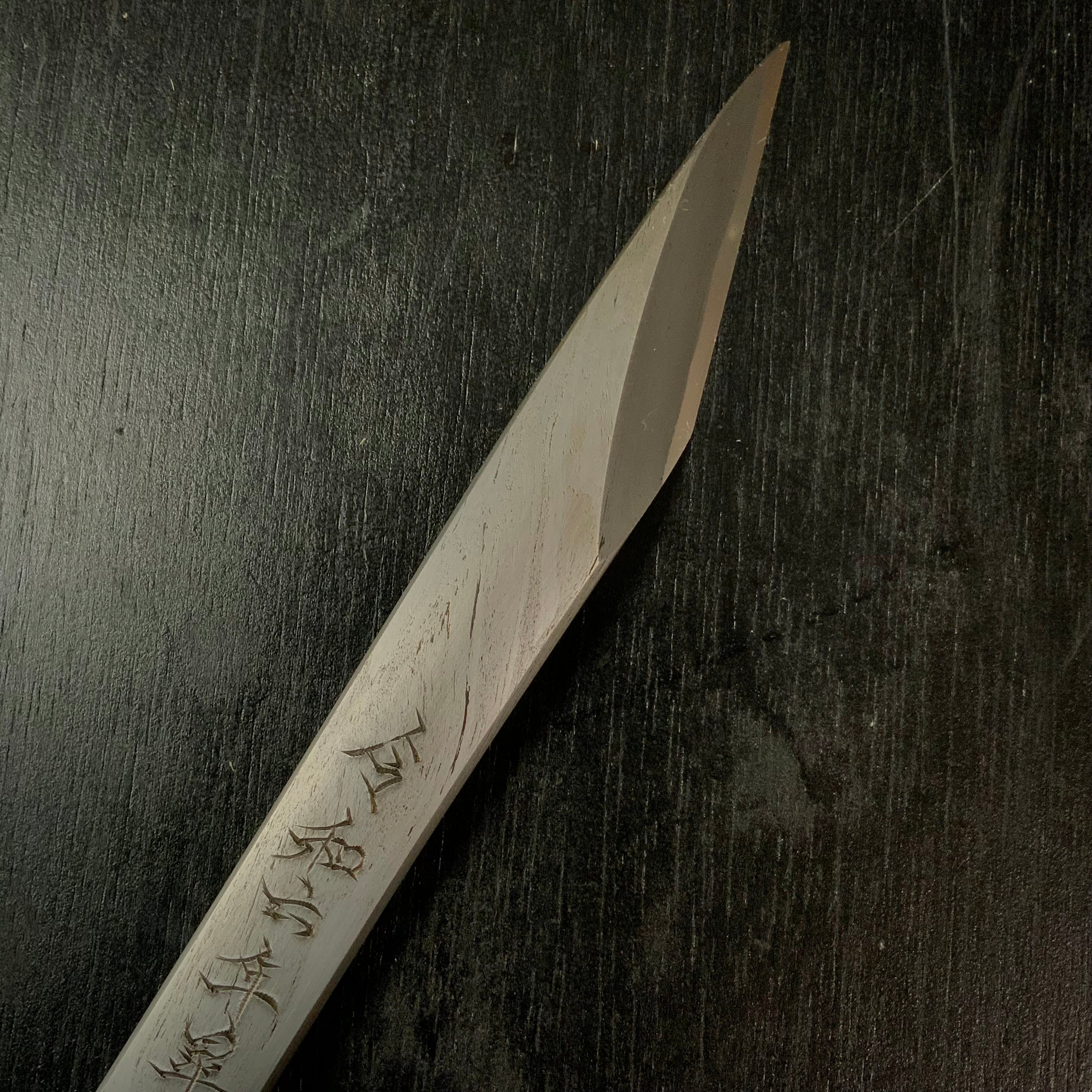 Biwa-ura Right hand Kiridashi by Sozen Carving 京都鍛冶 素全作 琵琶裏 切出し小刀 右
