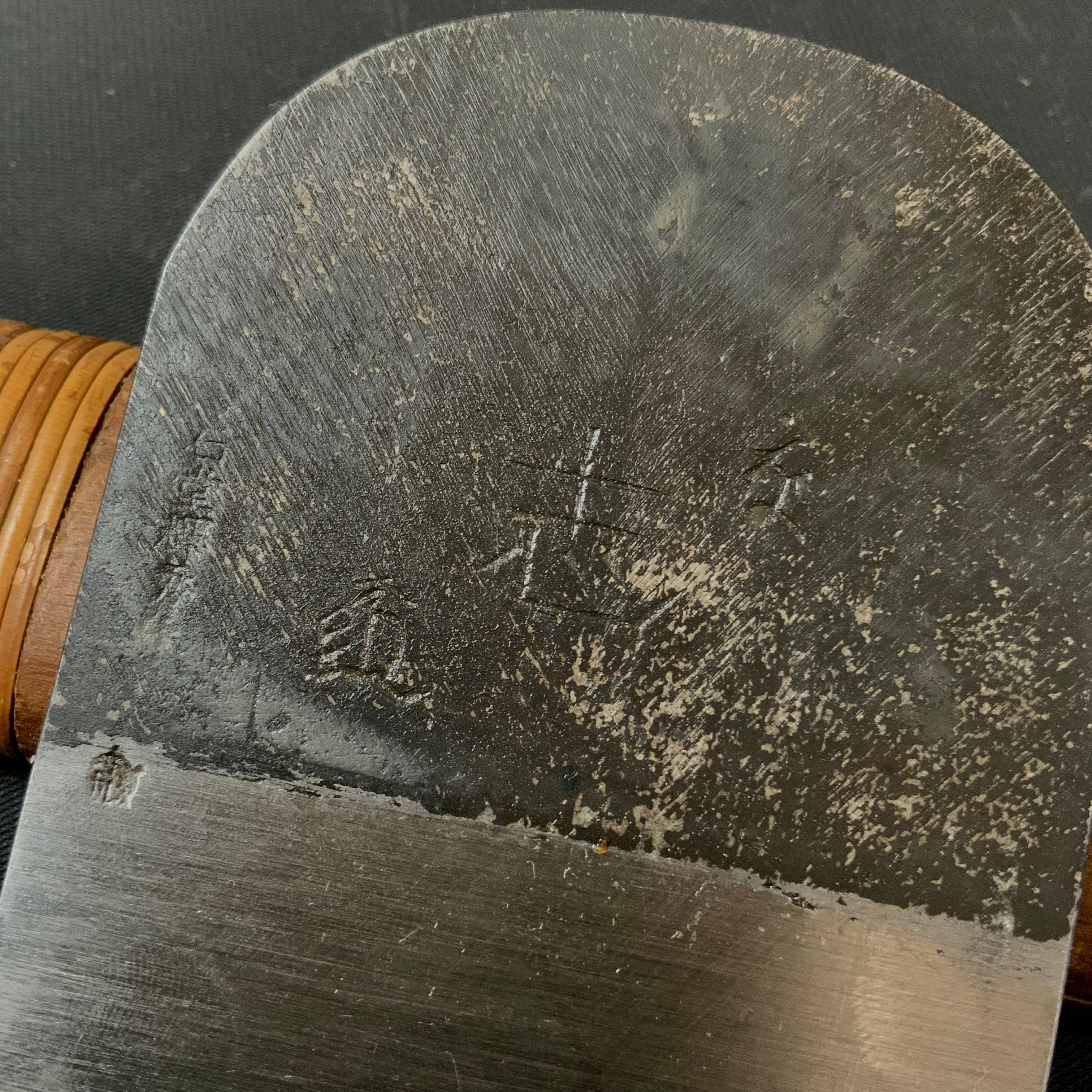 Old stock Yabane Smoothing Plane (Kanna) by Ishido Master 石堂輝秀作 志 矢羽根鉋 仕上げ鉋 65mm