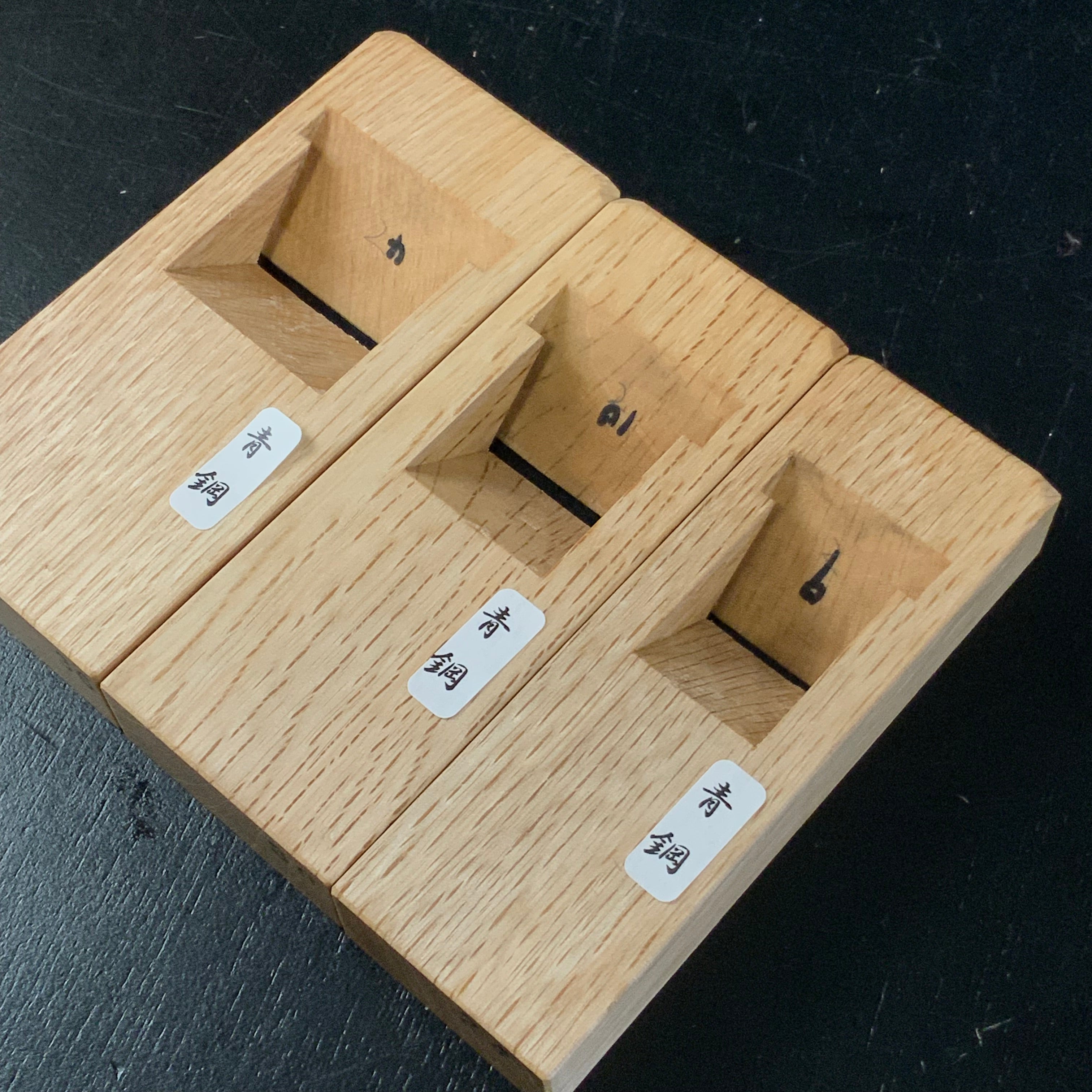 Tsunesaburo mini Plane with blue steel 常三郎作 細工鉋 青紙鋼