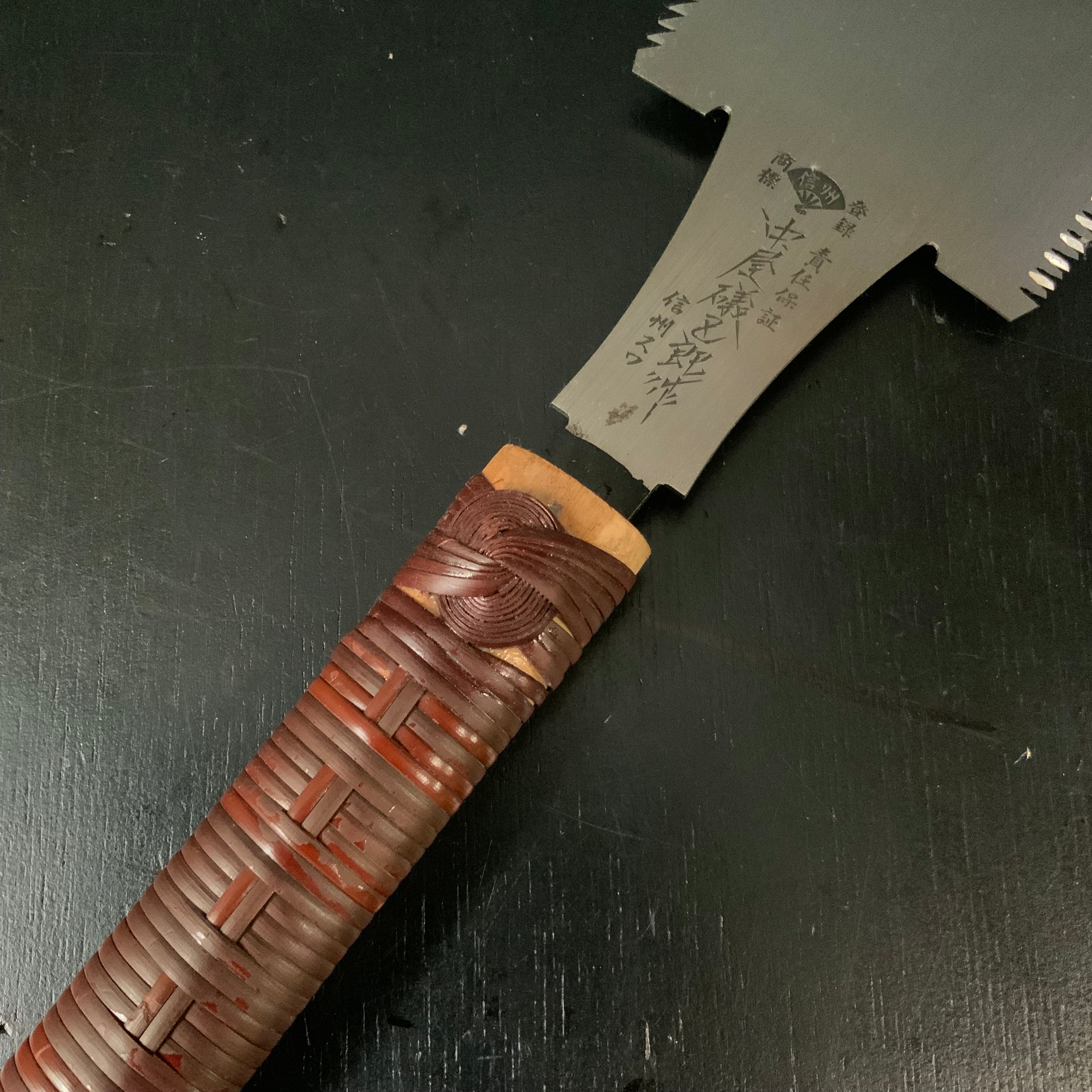 #165 Nagakatsu Double Edge Saw Eddy Type Handles set by Kurashige For Soft Wood 長勝鋸 渦巻き柄 両刃鋸 270mm