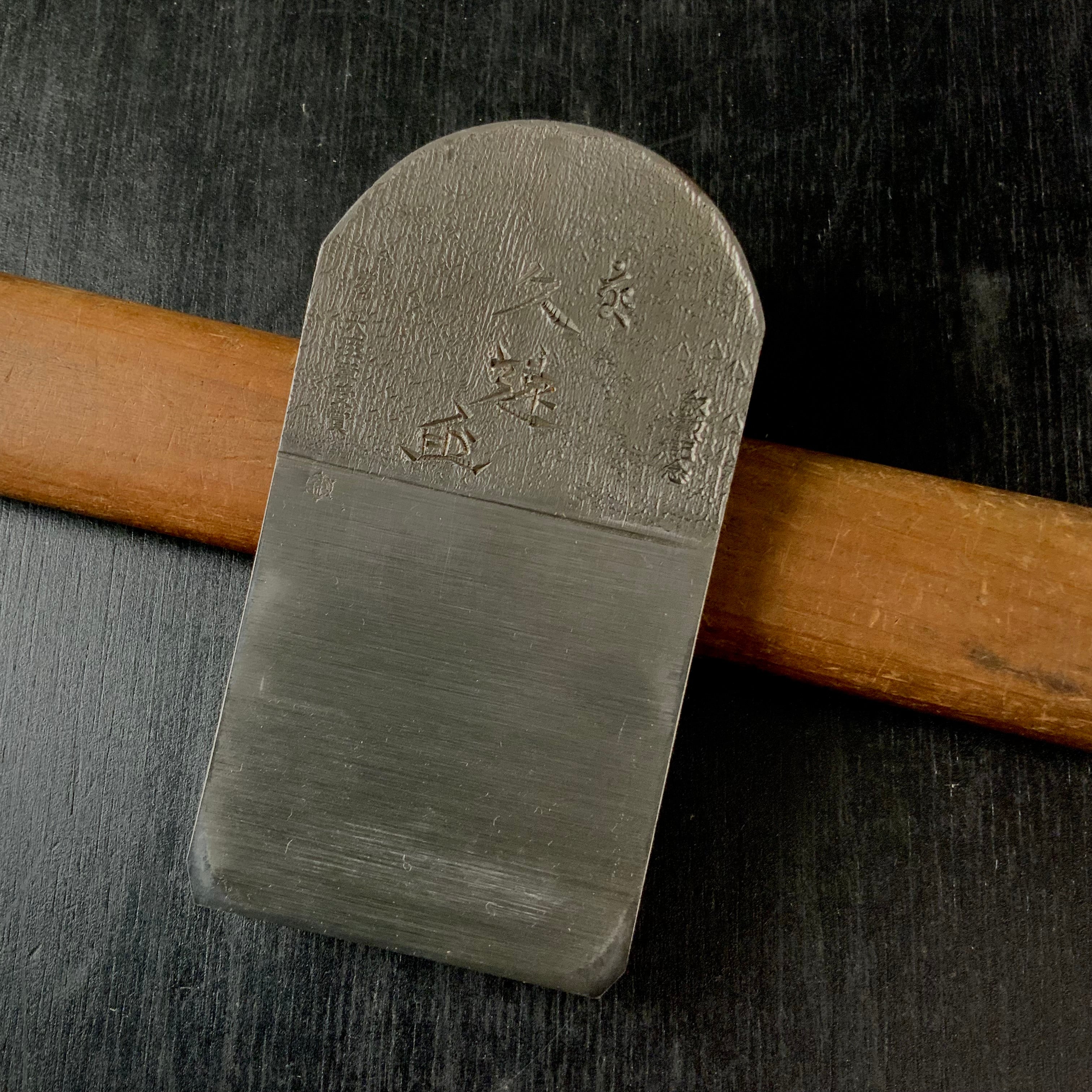 Old stock #2 Kuon Smoothing Plane (Kanna) by Ishido Master 石堂輝秀作 久遠 寸四 労働大臣賞受賞記念鉋 60mm