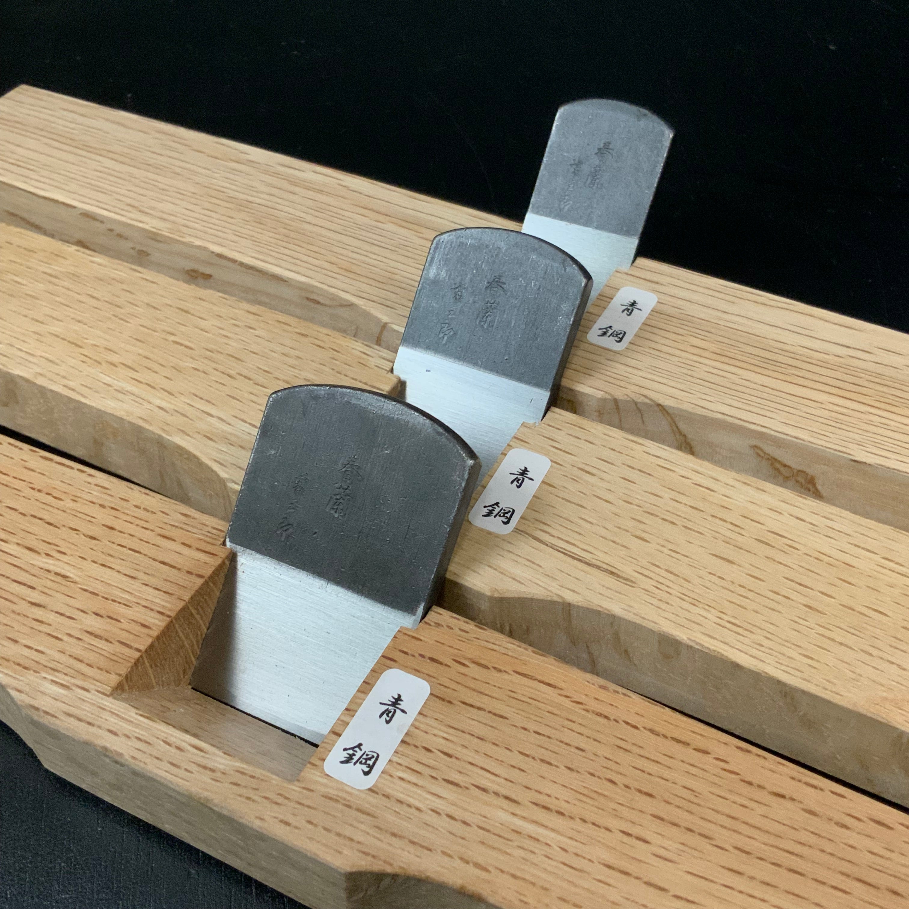 Tsunesaburo Shunran Spokeshave Plane by Blue Steel 常三郎作 春蘭 南京鉋 青紙鋼