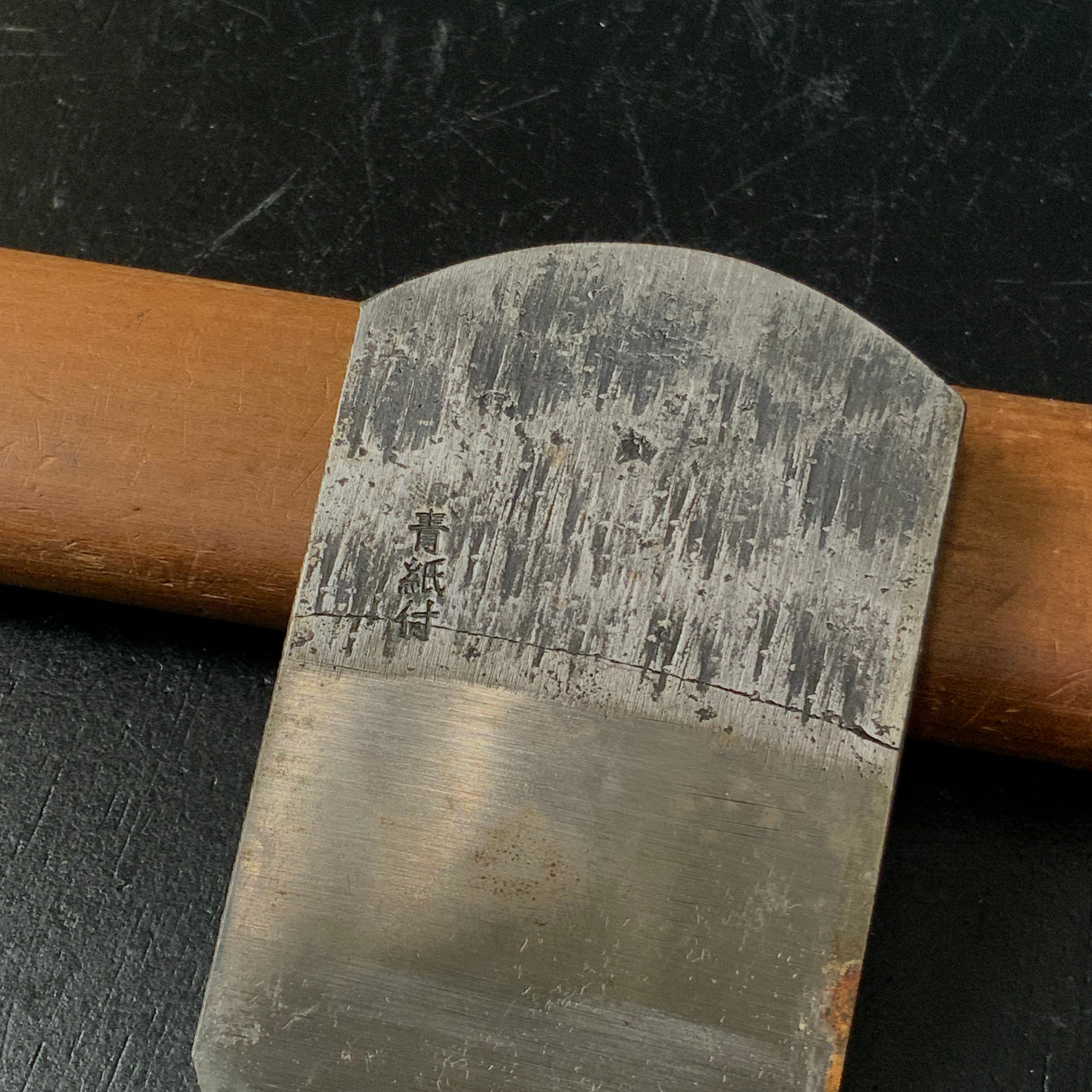 Old stock Standing Plane Blue steel 掘出し物 台直鉋 青紙鋼