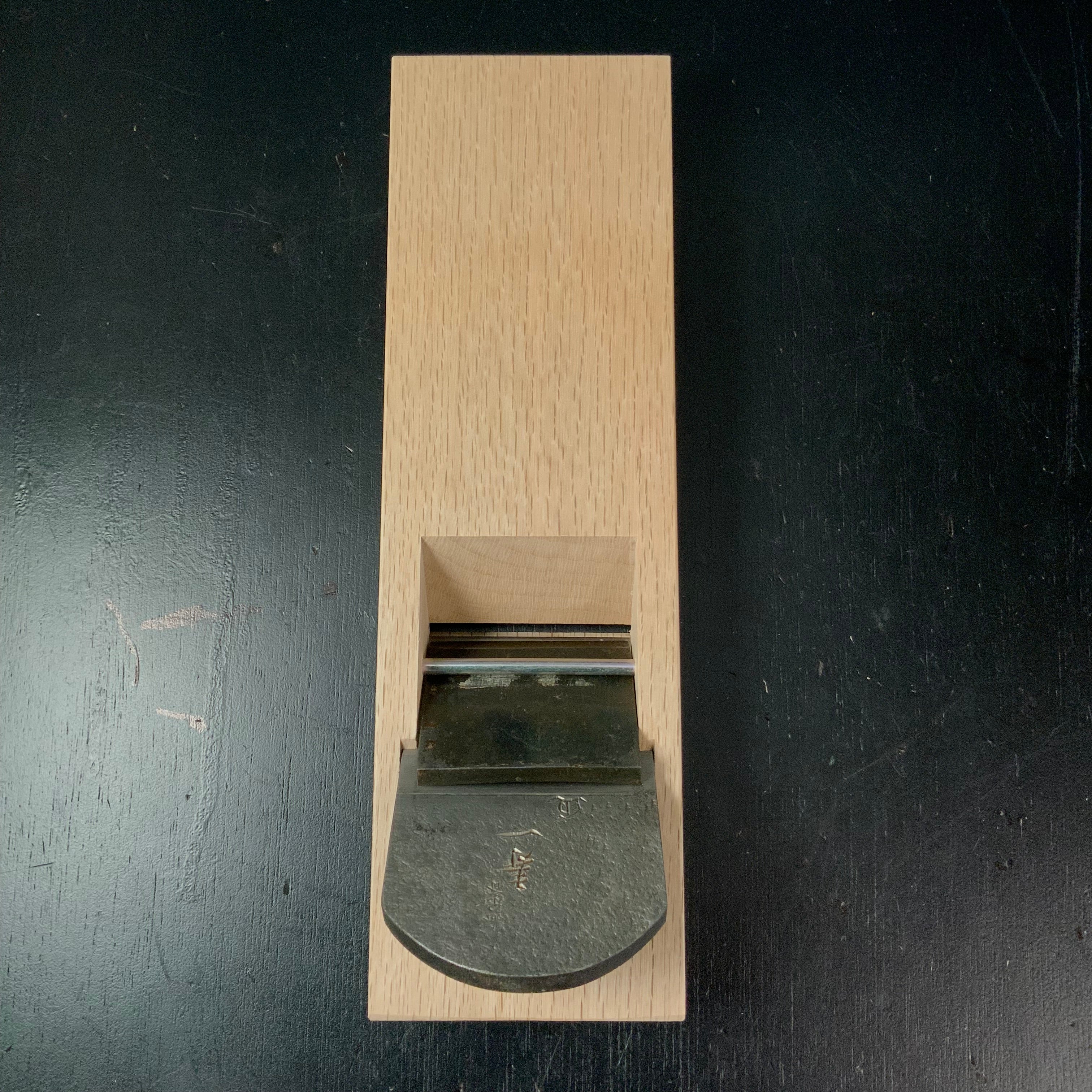 Juichi Smoothing Plane (Kanna) by Ishido Master  石堂輝秀作  寿一  仕上げ鉋 70mm