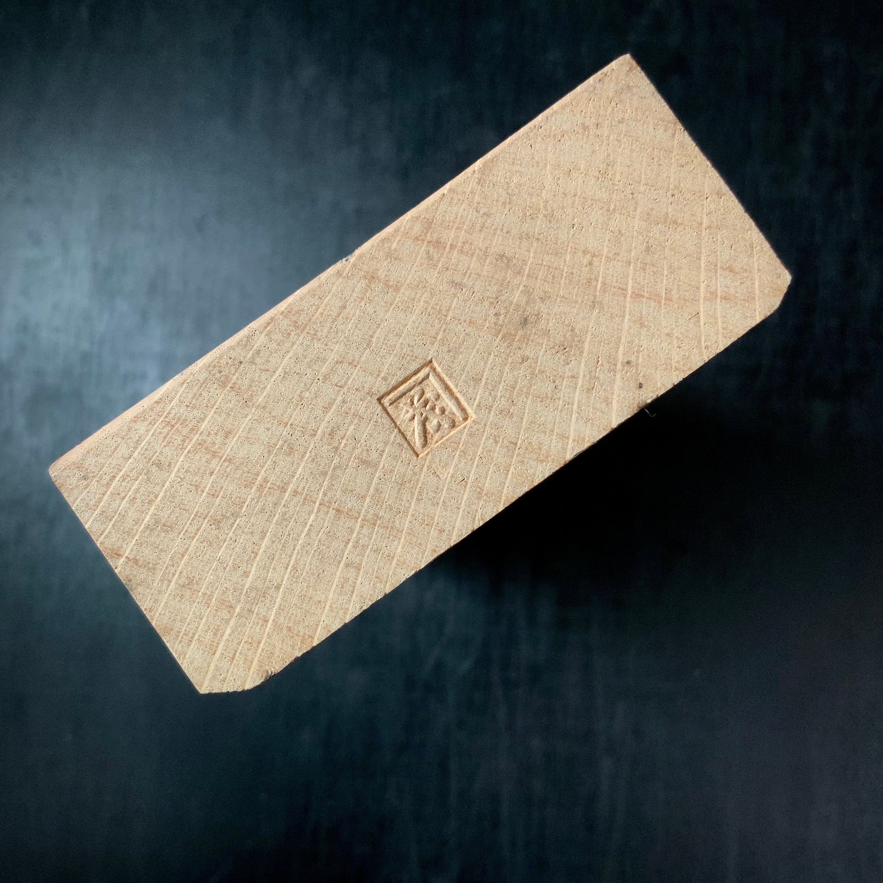 Rankiku Smoothing Plane (Kanna) by Chiyotsuru Sadahide First Generation 初代千代鶴貞秀 仕上げ鉋 70mm