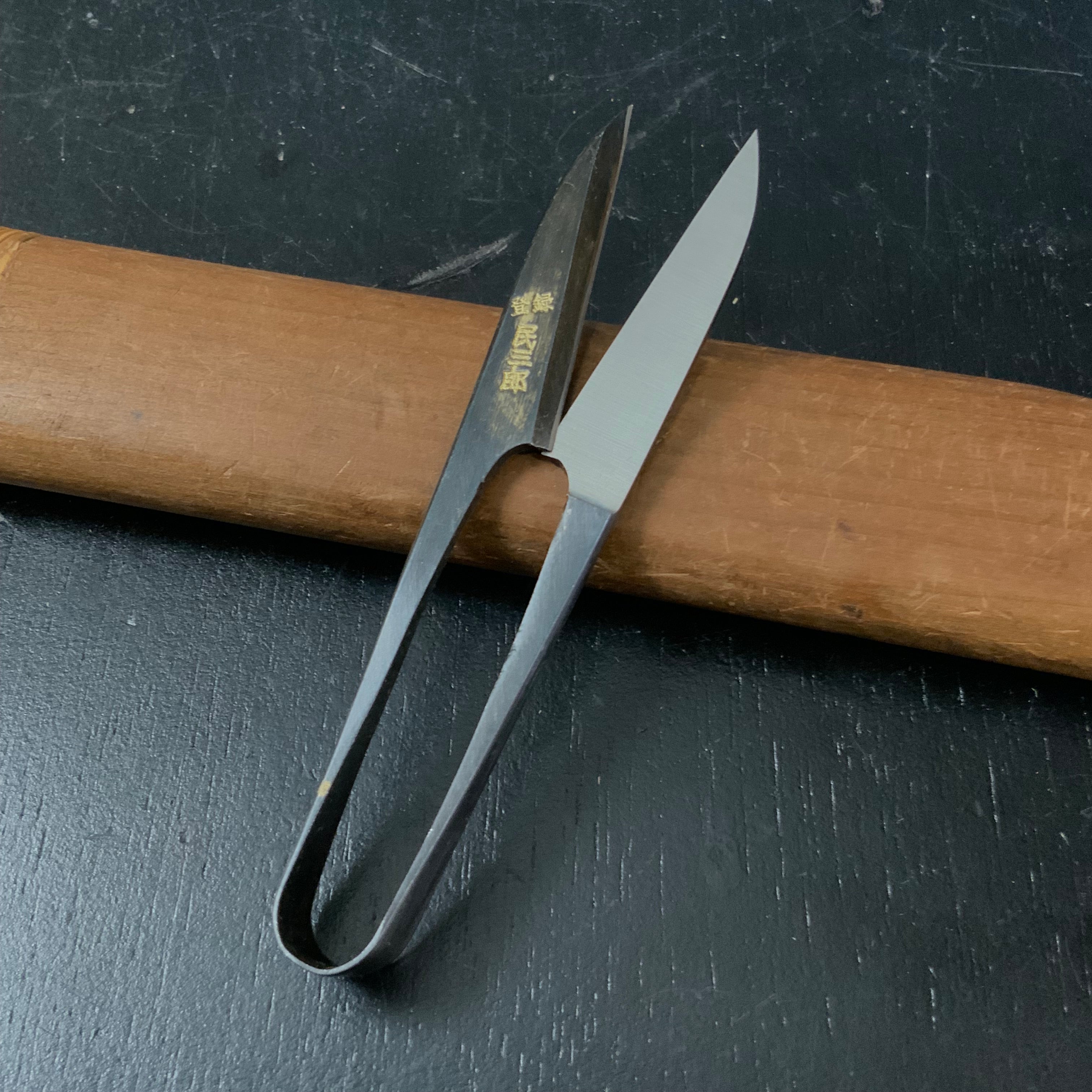 Old stock Tomisaburou Nigiri basami Hand made Traditional Japanese scissors long blade 掘出し物 民三郎 手作り 握り鋏 軸広 長刃 手作り