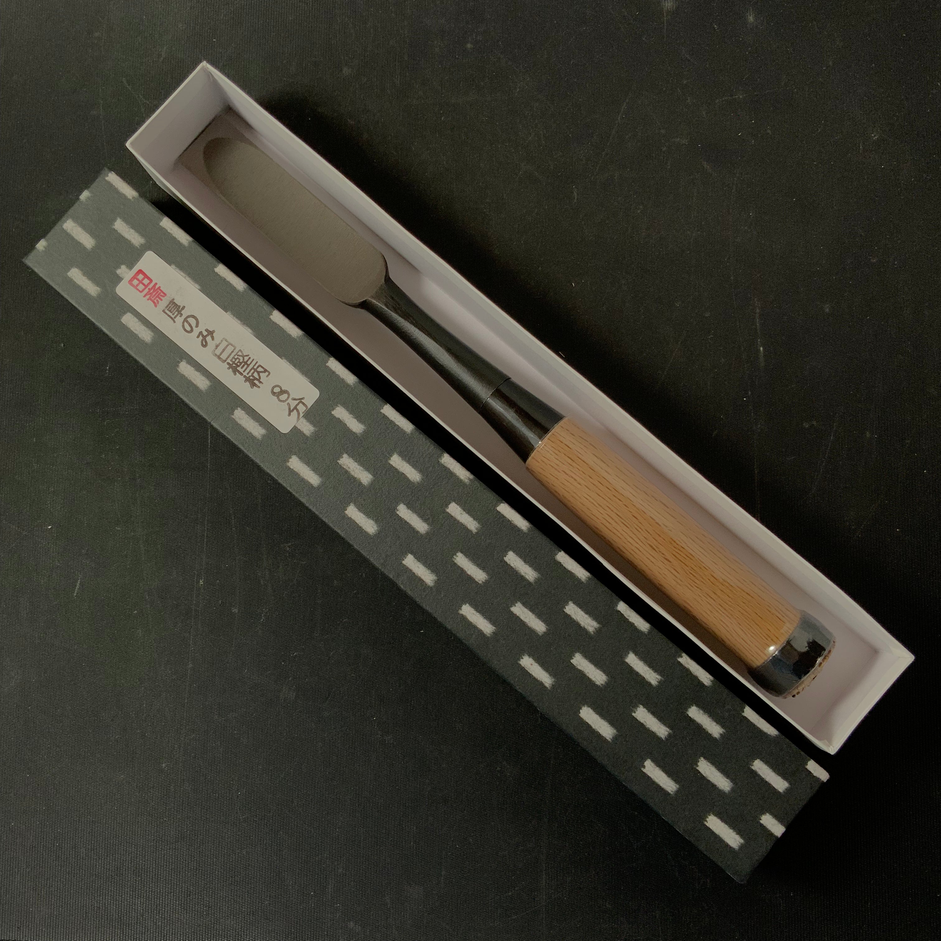 Tasai Timber chisels (Tatakinomi) with blue steel 田斎 黒仕上げ 叩鑿 24mm