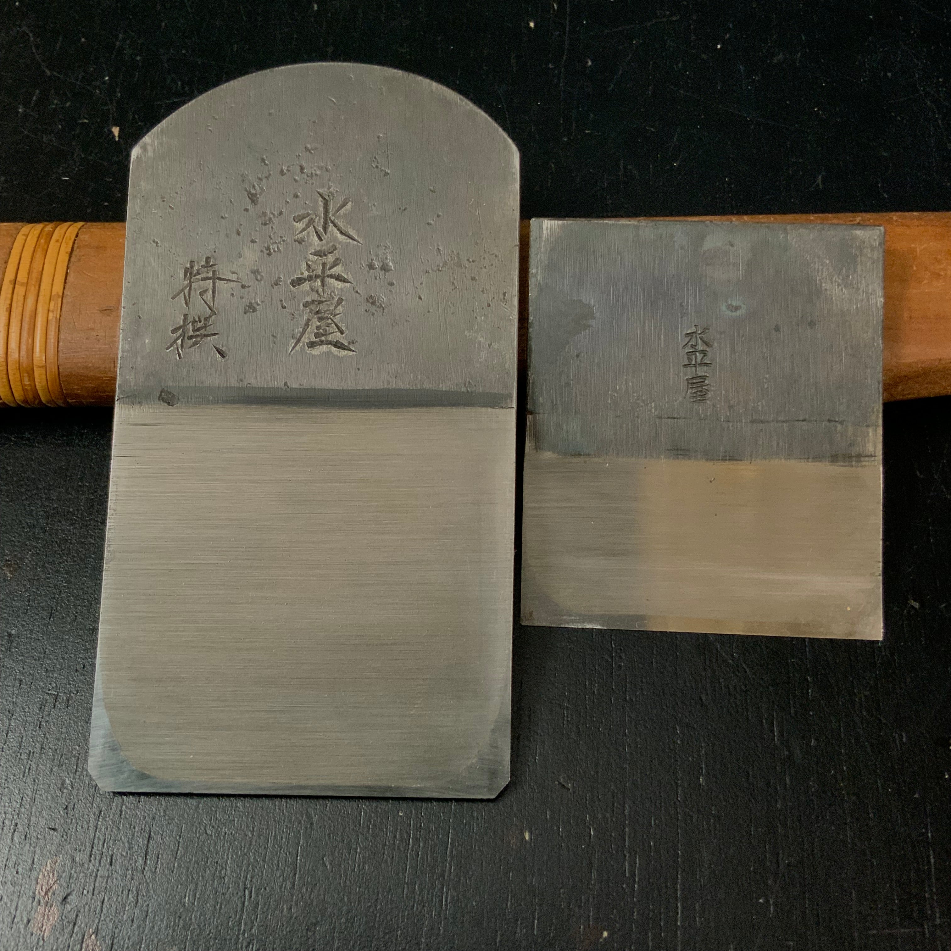 Old stock Suiheiya Smoothing Plane (問屋銘・水平屋) 仕上鉋 60mm