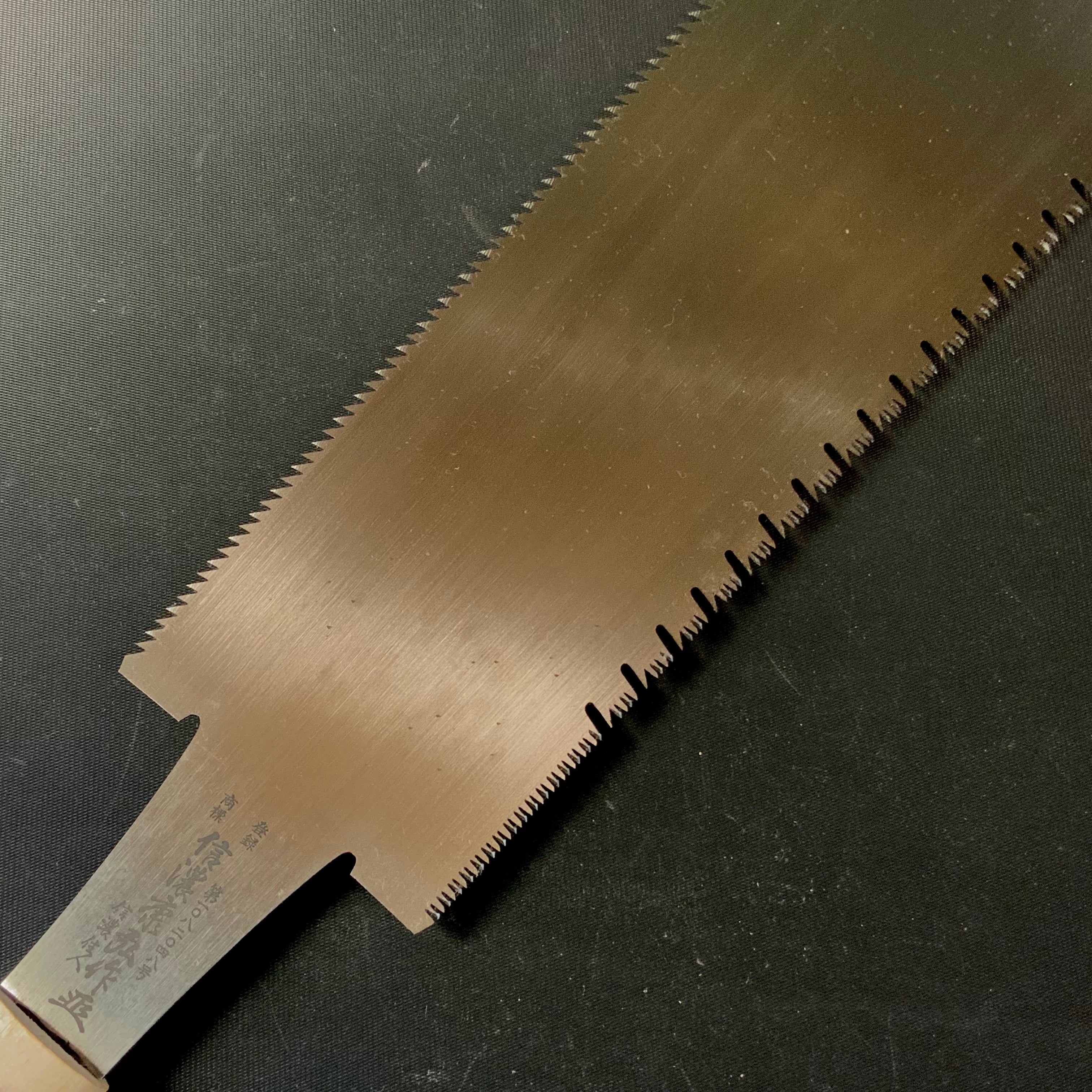 #102 Nagakatsu Double Edge Saw with Eddy Type Handles set by Kurashige 長勝鋸 渦巻き柄 両刃鋸 255mm