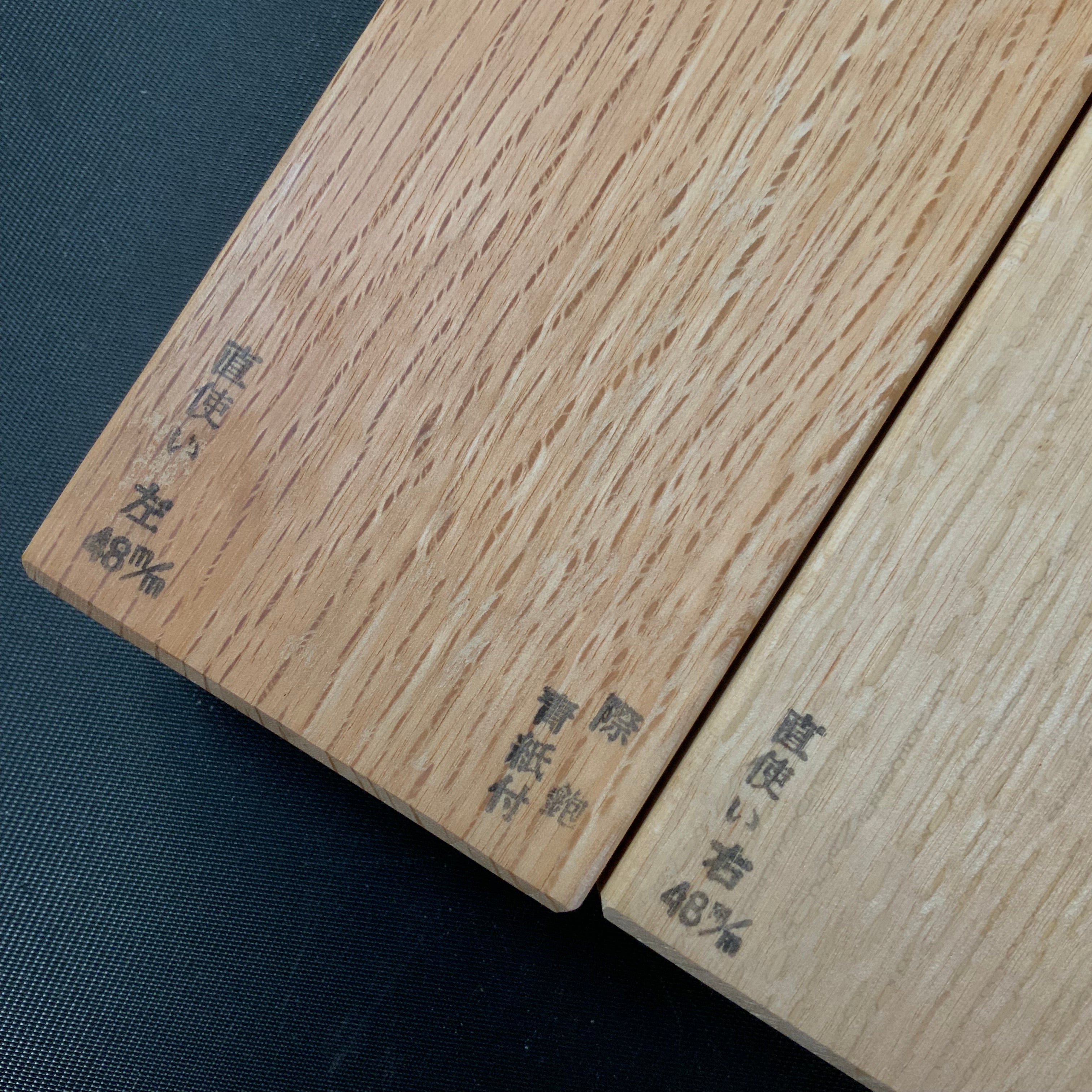 Ready to use Kuniaki Rabbet Plane ( Kiwa Kanna) with Blue steel 國明 際鉋 青紙鋼 48mm