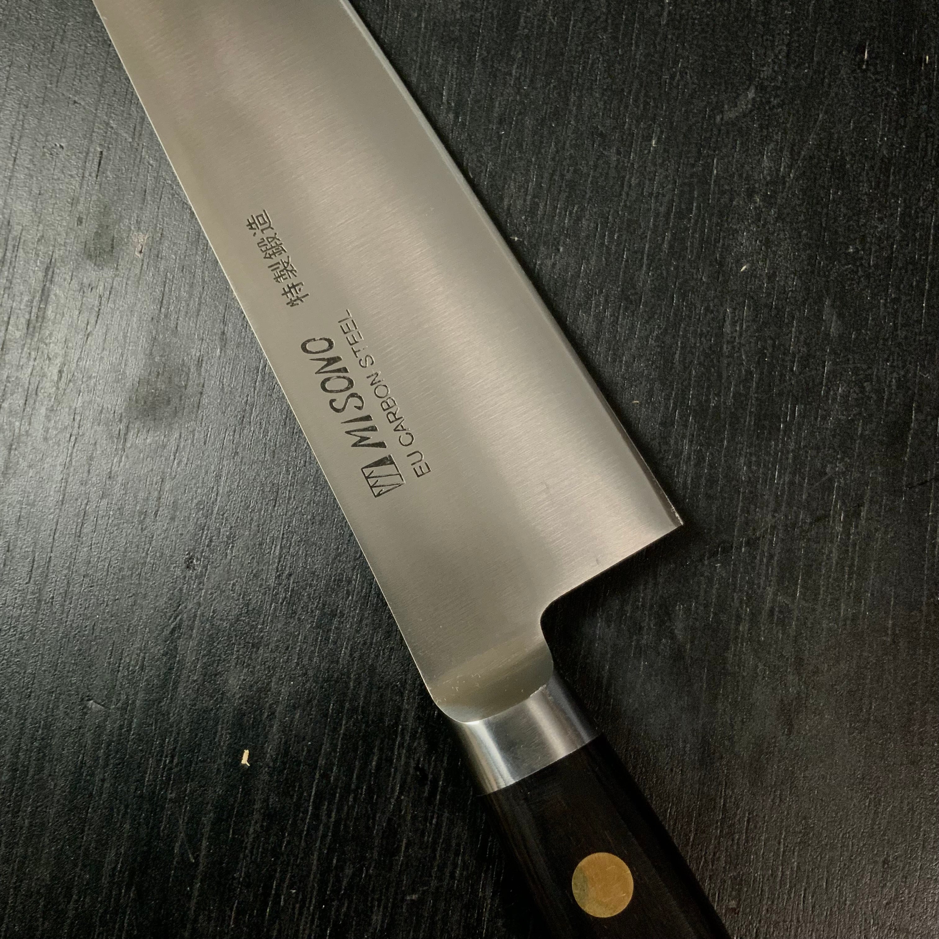 Misono Professional Carbon steel Gyuto knife ミソノ カーボン鋼 牛刀 ツバ付 210,240mm