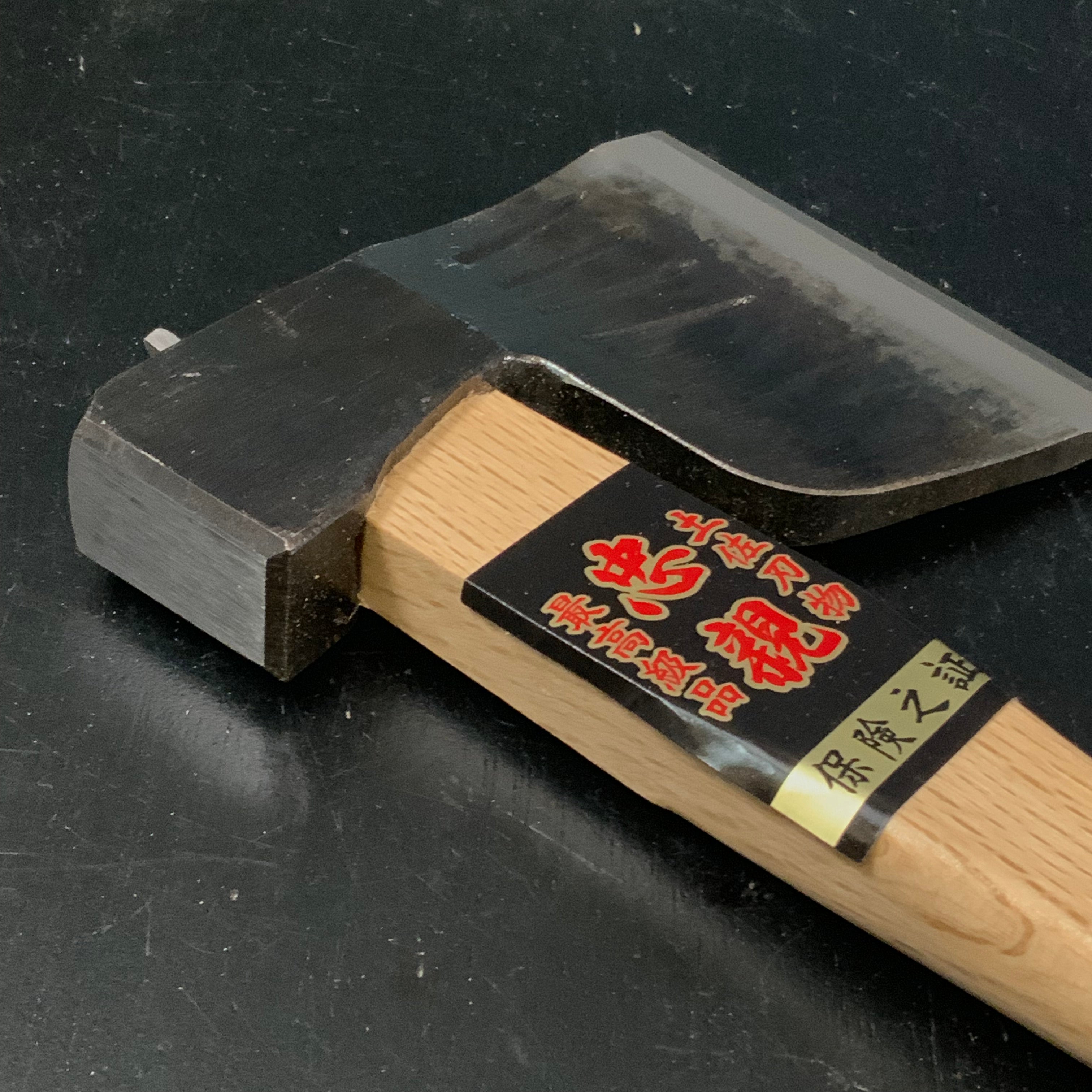 Japanese Carpenter's Axe by Tadachika with Blue steel Masakari 100mm 土佐刃物 忠親作 青紙鋼 鞘付 大工鉞 100mm