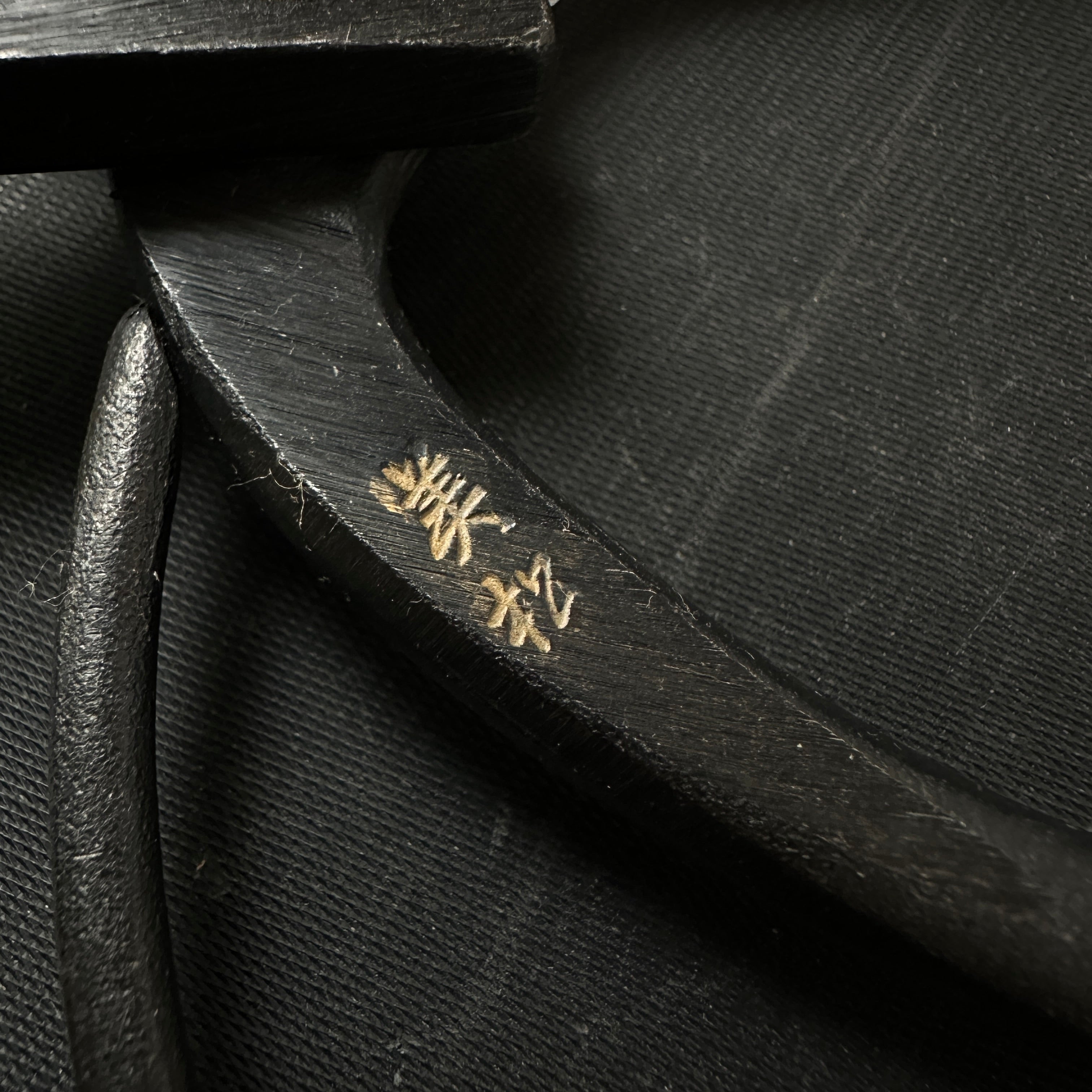 Mimatsu Okubo pruning shears By Kaneshika 美松 大久保鋏 180mm