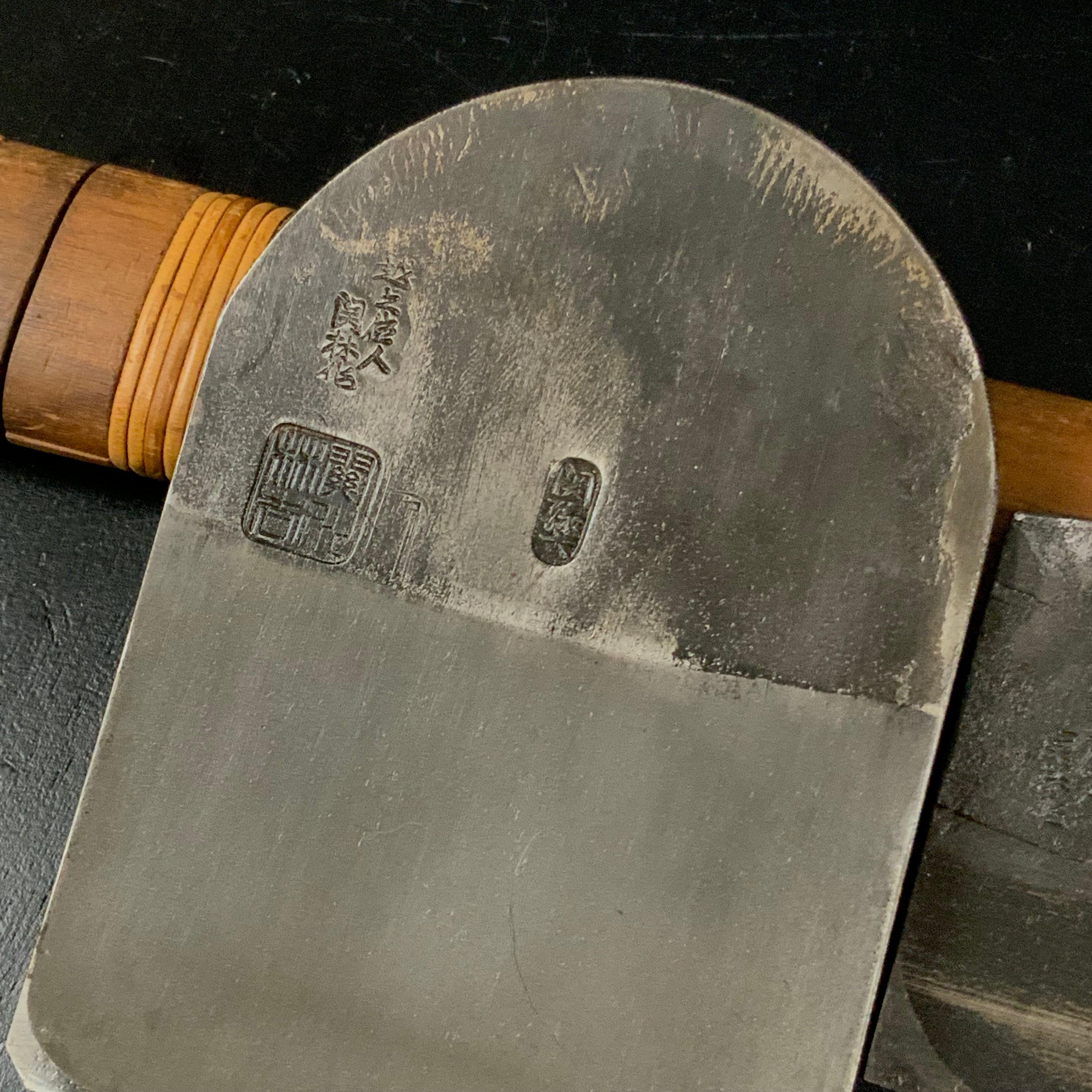 Old stock Sekimagoroku Smoothing Plane(Kanna) by Sekikawa Seikichi 掘出し物 関孫六 関川誠吉作 仕上げ鉋 80mm