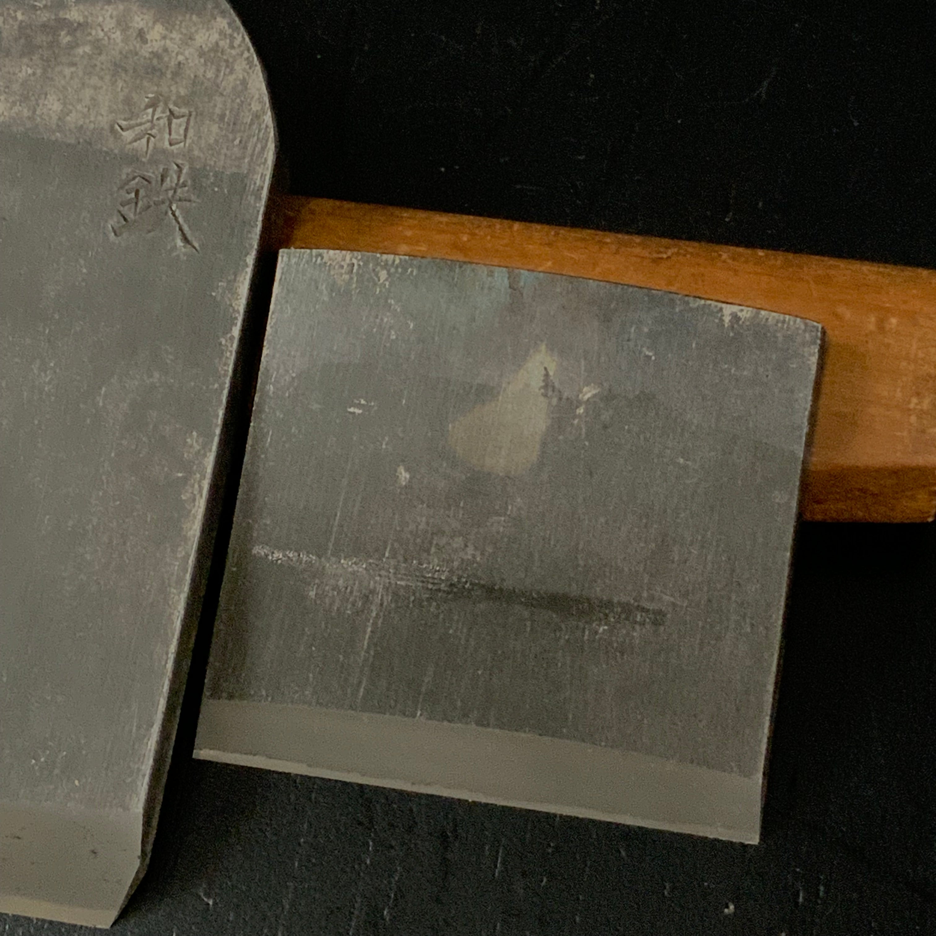 Old stock Gotaisan Smoothing Plane (Kanna) by Funahiro 掘出し物 舟弘作 仕上げ鉋 五台山 70mm