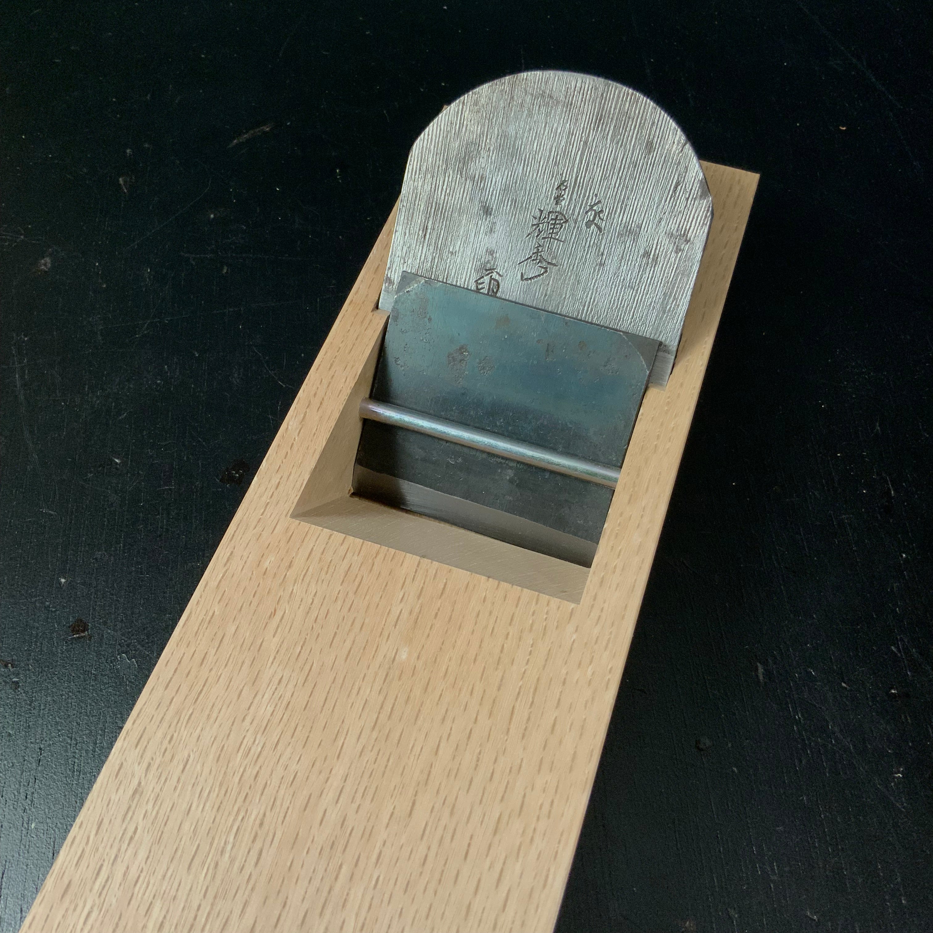 Old stock #3 Teruhide eleventh generation Ishido Teruhide Smoothing Plane / 掘出し物 輝秀 十一代目 石堂秀雄作 仕上げ鉋 小吉屋台入 70mm