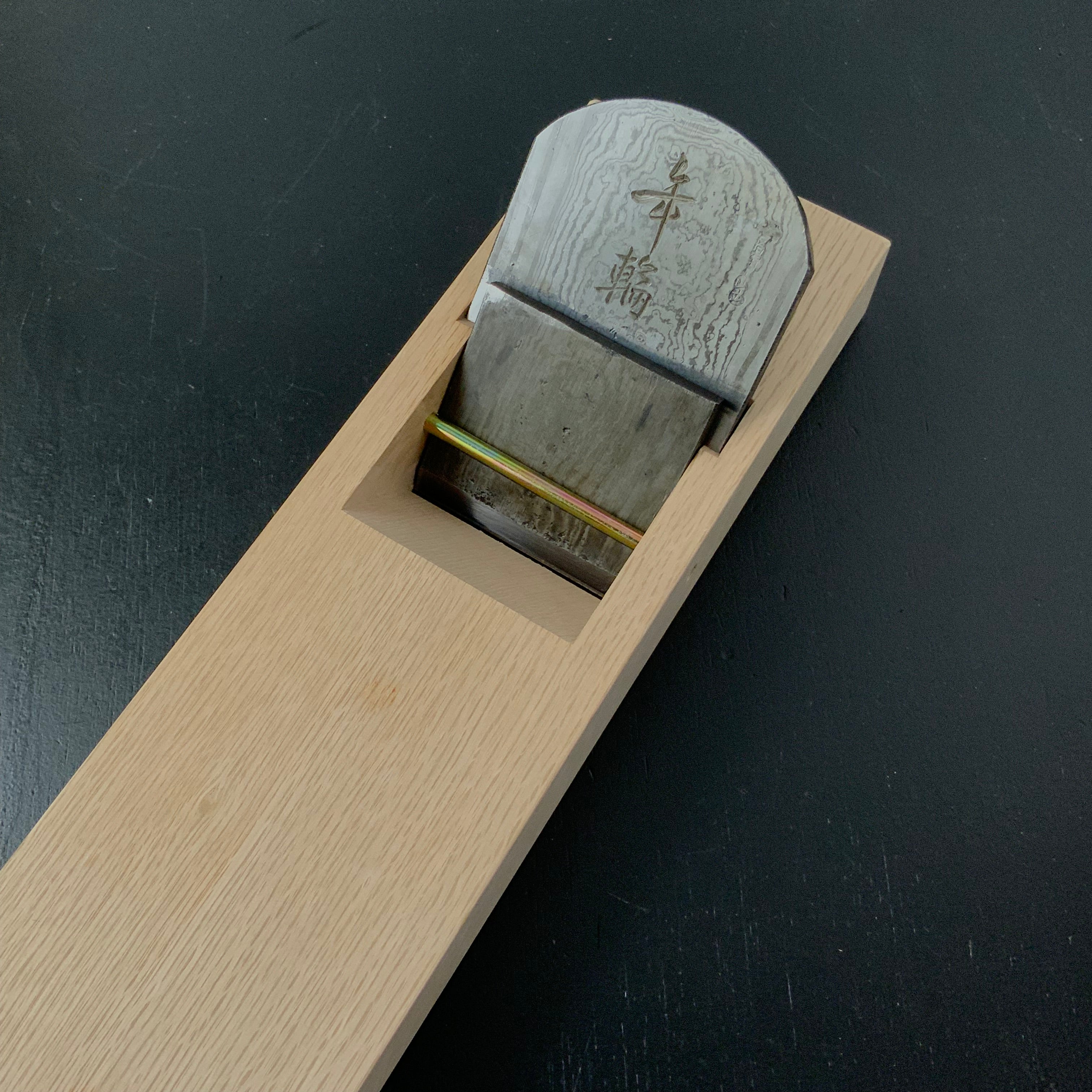 Old Stock Nenrin Smoothing Plane(Yamahiro) by Okayama Takeshi 掘出し物 岡山猛作 年輪(山弘)本仕込 70mm