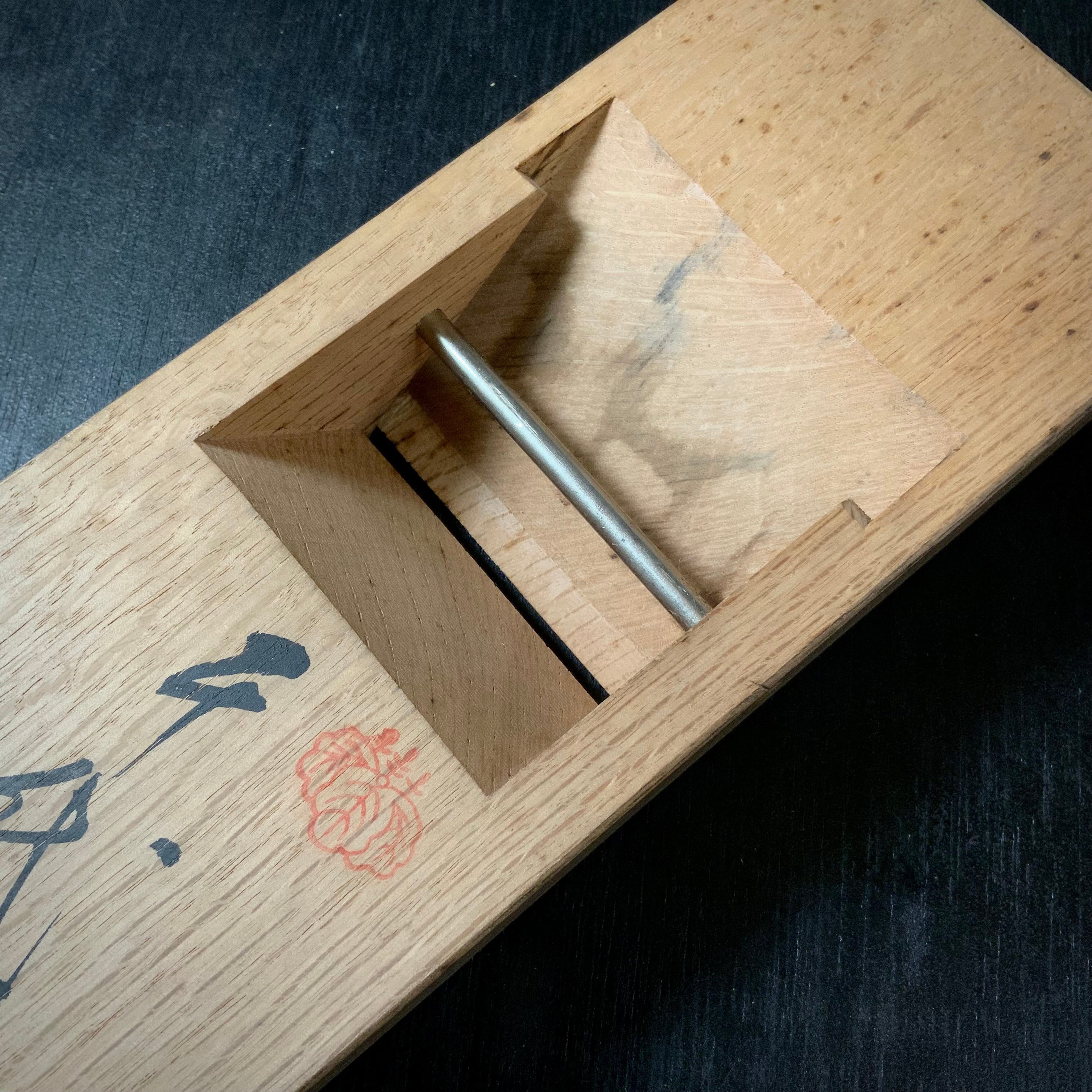 Rankiku Smoothing Plane (Kanna) by Chiyotsuru Sadahide First Generation 初代千代鶴貞秀 仕上げ鉋 70mm