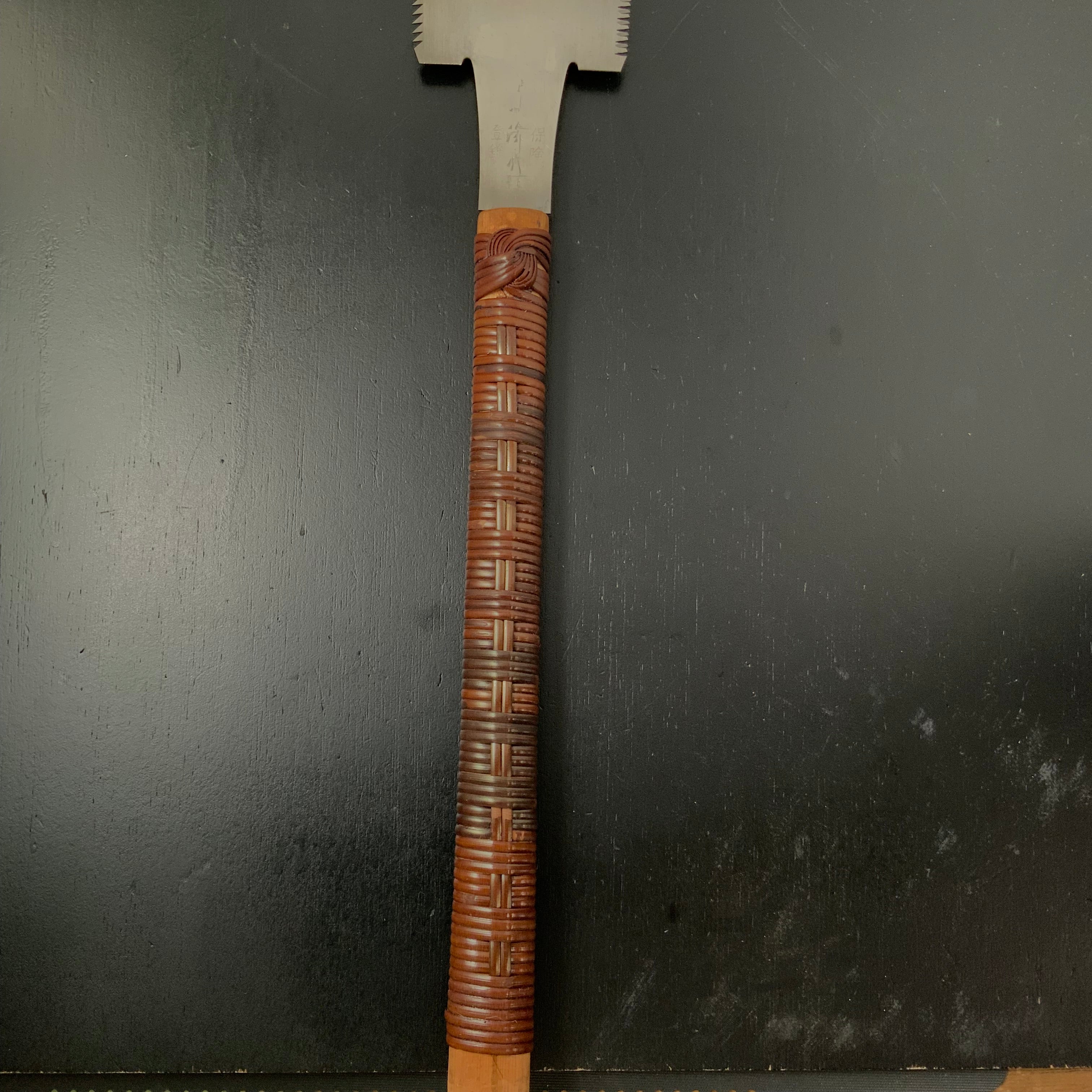 #189 Nagakatsu Double Edge Saw Eddy Type Handles set by Kurashige For Soft Wood 長勝鋸 渦巻き柄 両刃鋸 針葉材用 265mm