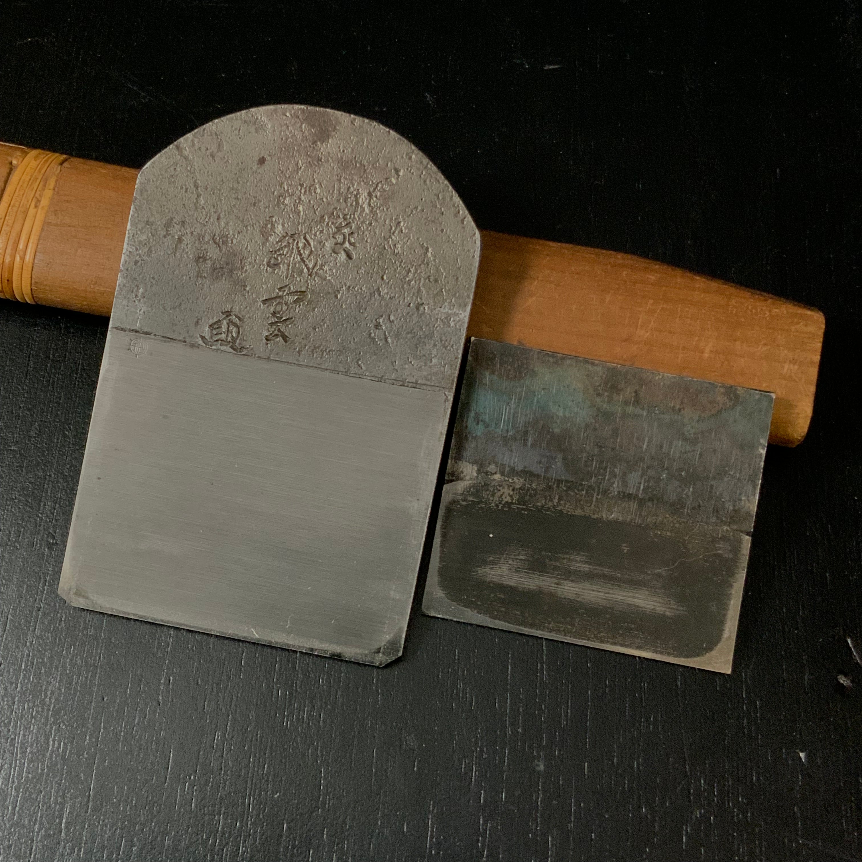 second class goods Hiun Smoothing Plane (Kanna) by Ishido Master 石堂輝秀作 寸ハ 飛雲 70mm