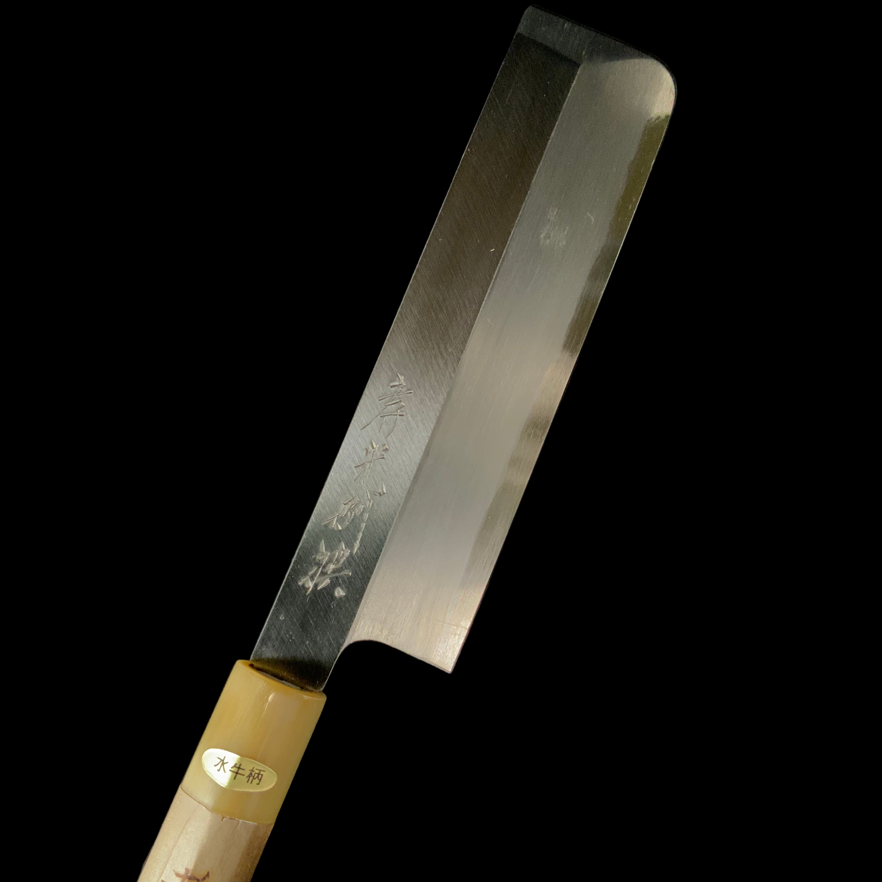 Takamitsu Usuba Bocho 165mm 孝光 霞仕上薄刃 165mm