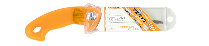 Zetsaw DRYWALL S-90 ゼットソー 電工ペッカー90