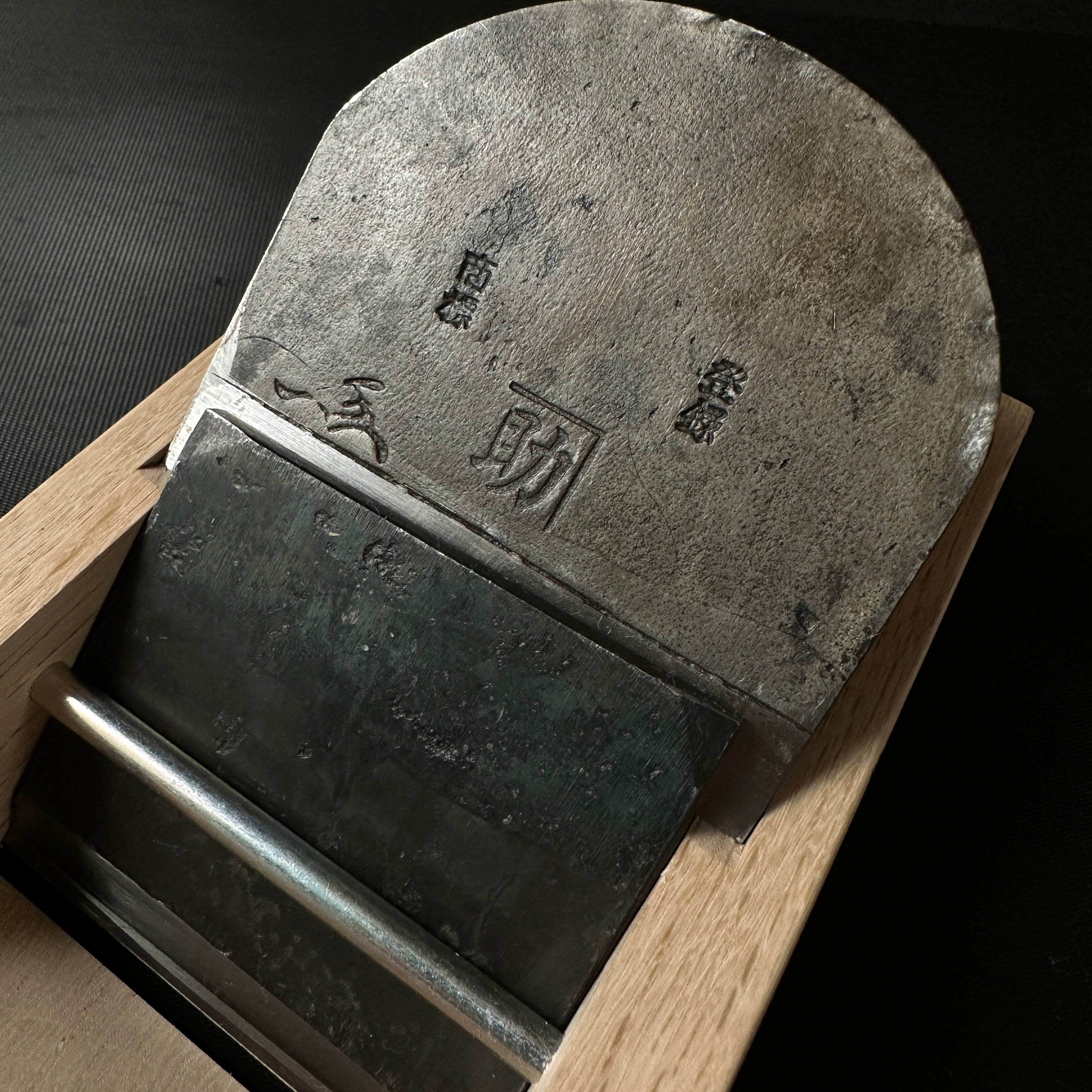 古株 兼助平滑鉋 (カンナ) 小吉屋堤友一作 胴掘り出し物 堤朋一作 兼助仕上げ鉋 70mm