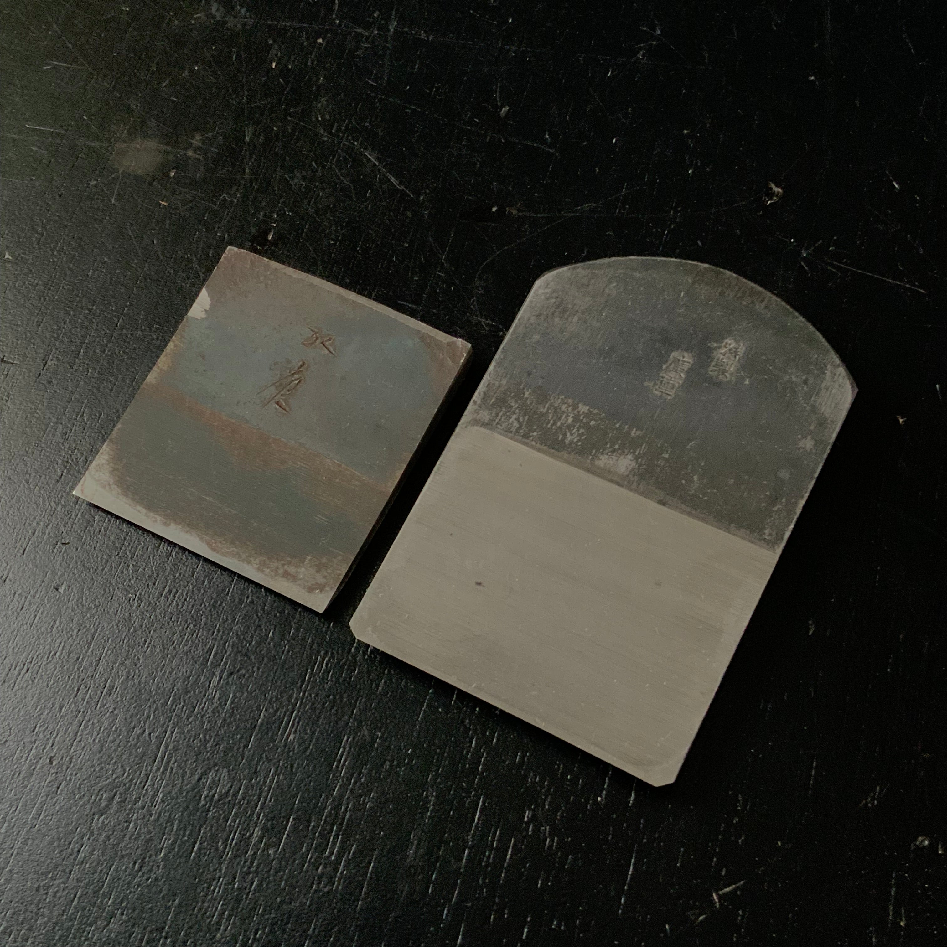 Smoothing Plane (Kanna) hiroshige with Blue steel 廣重 仕上げ鉋 54mm