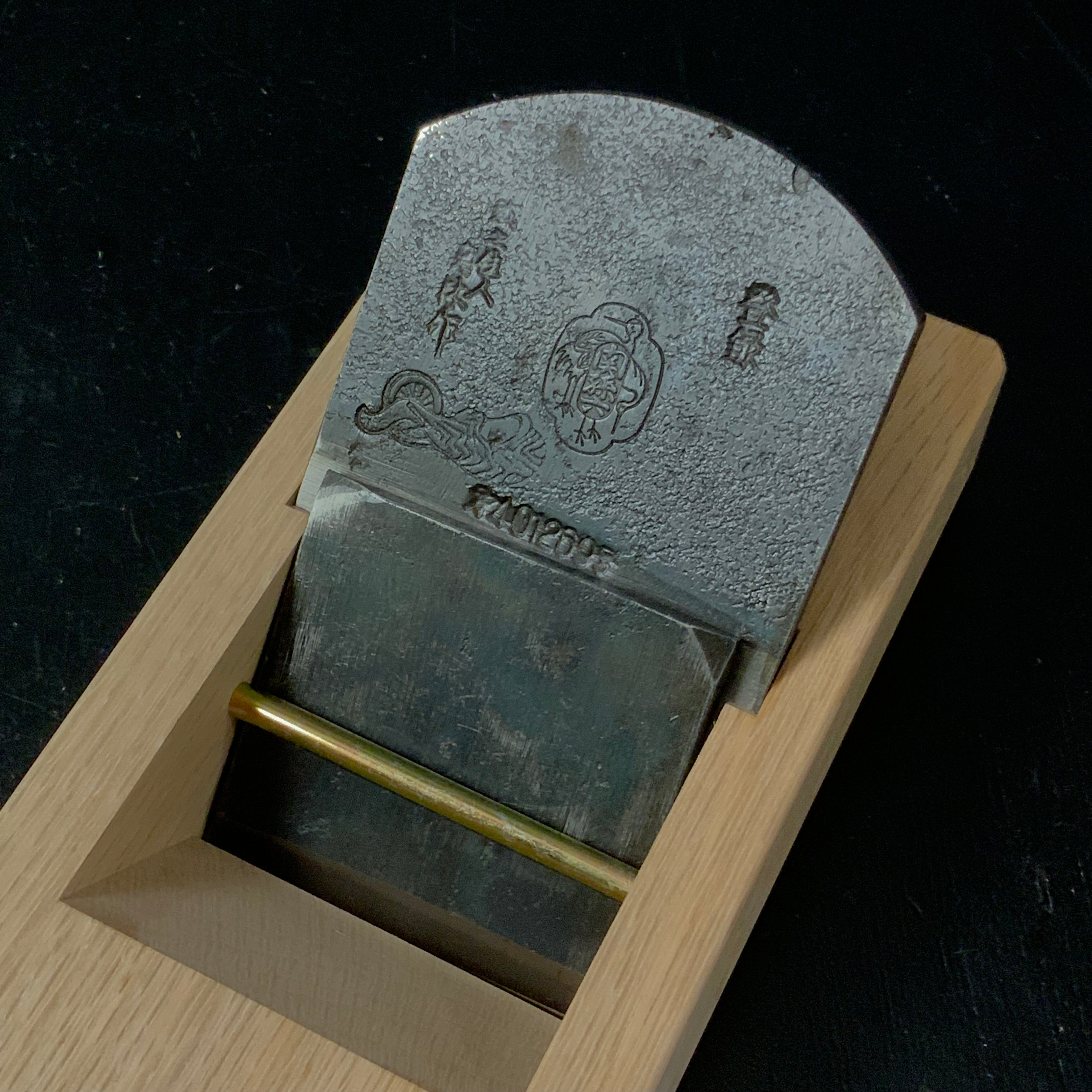 関孫六 関川誠吉作 仕上げ鉋 70mm Sekimagoru #8 Smoothing Plane (Kanna) by Sekikawa Seikichi