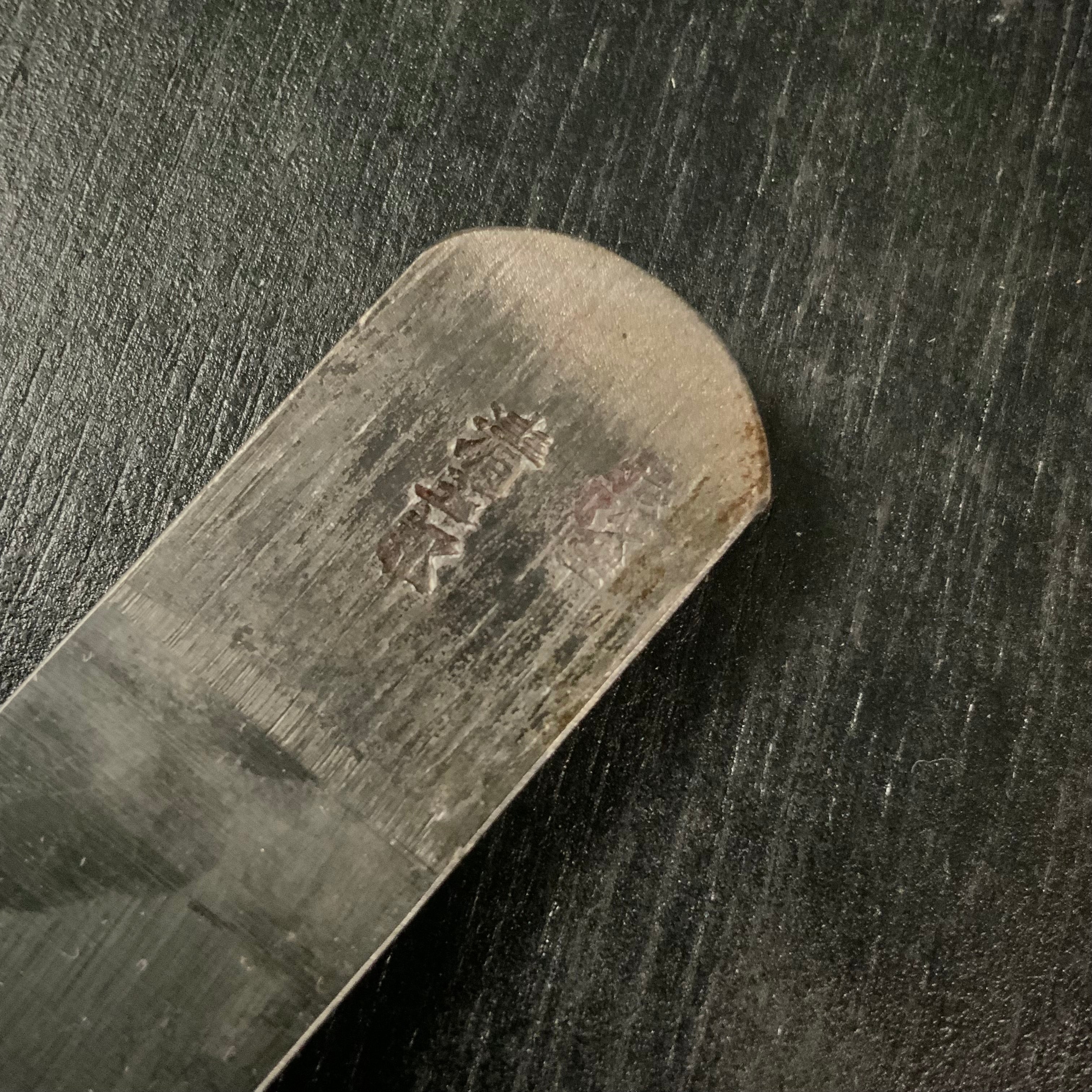 Seigoro Small Rabbet Planes (Kiwa-Kanna) 清五郎 豆際鉋 右 18mm