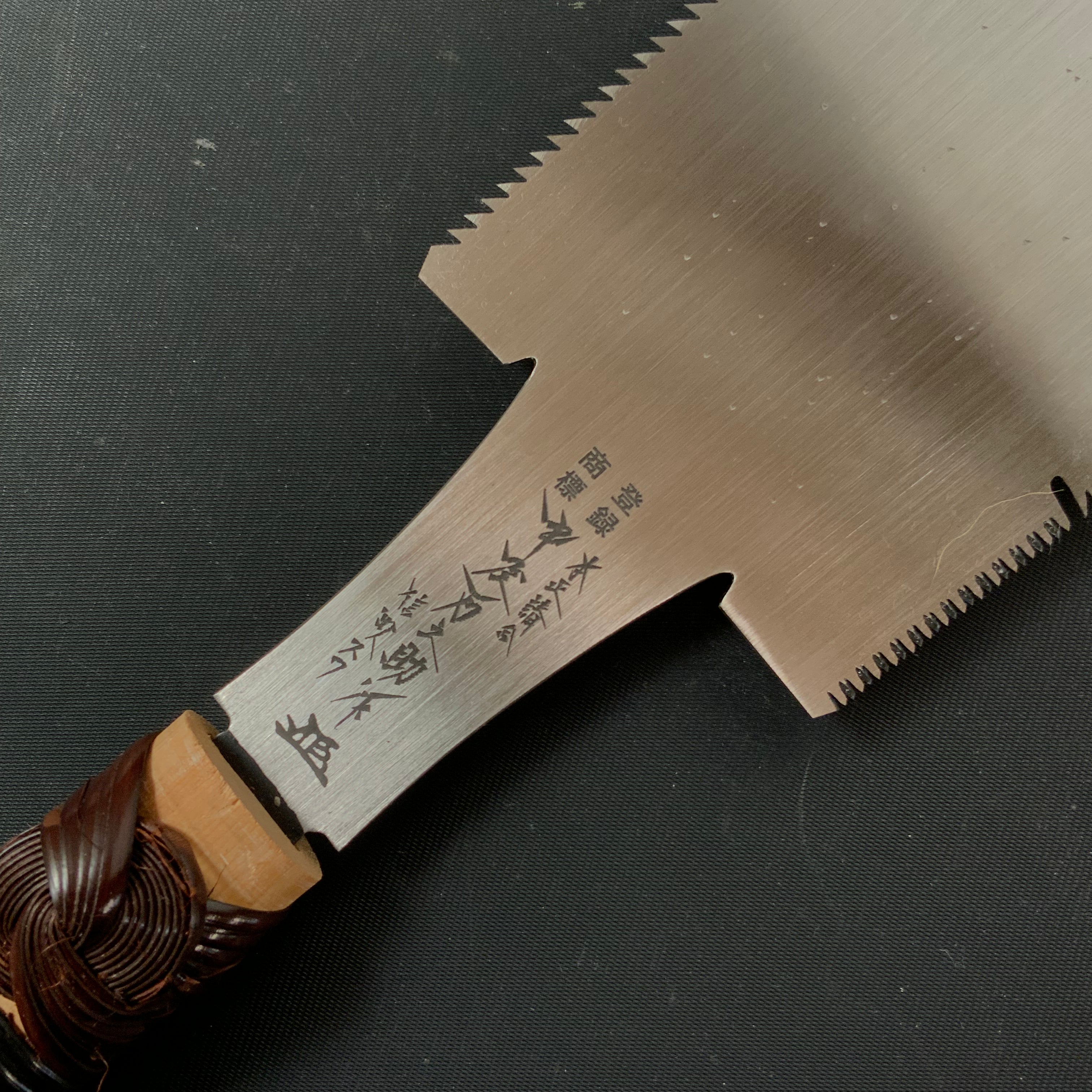 #80 Nagakatsu Double Edge (Ryoba) Saw with Eddy Type Handles For Soft Wood 長勝鋸 両刃鋸 渦巻き柄 針葉材用 270mm