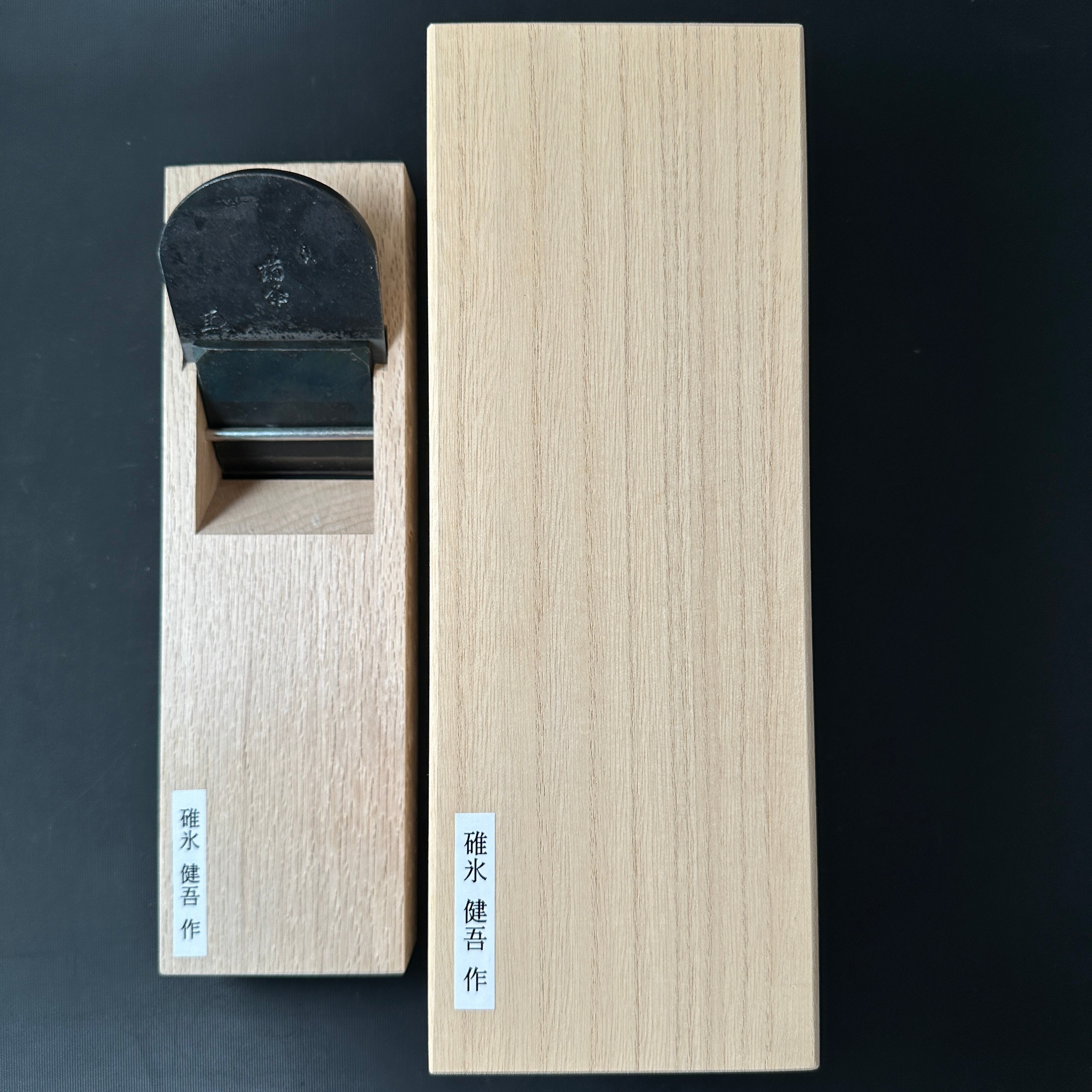 Old stock Tanhou Smoothing Plane(Kanna) by Usuikengo 掘出し物 碓氷健吾作 端峰 (問屋銘) 仕上げ鉋 70mm