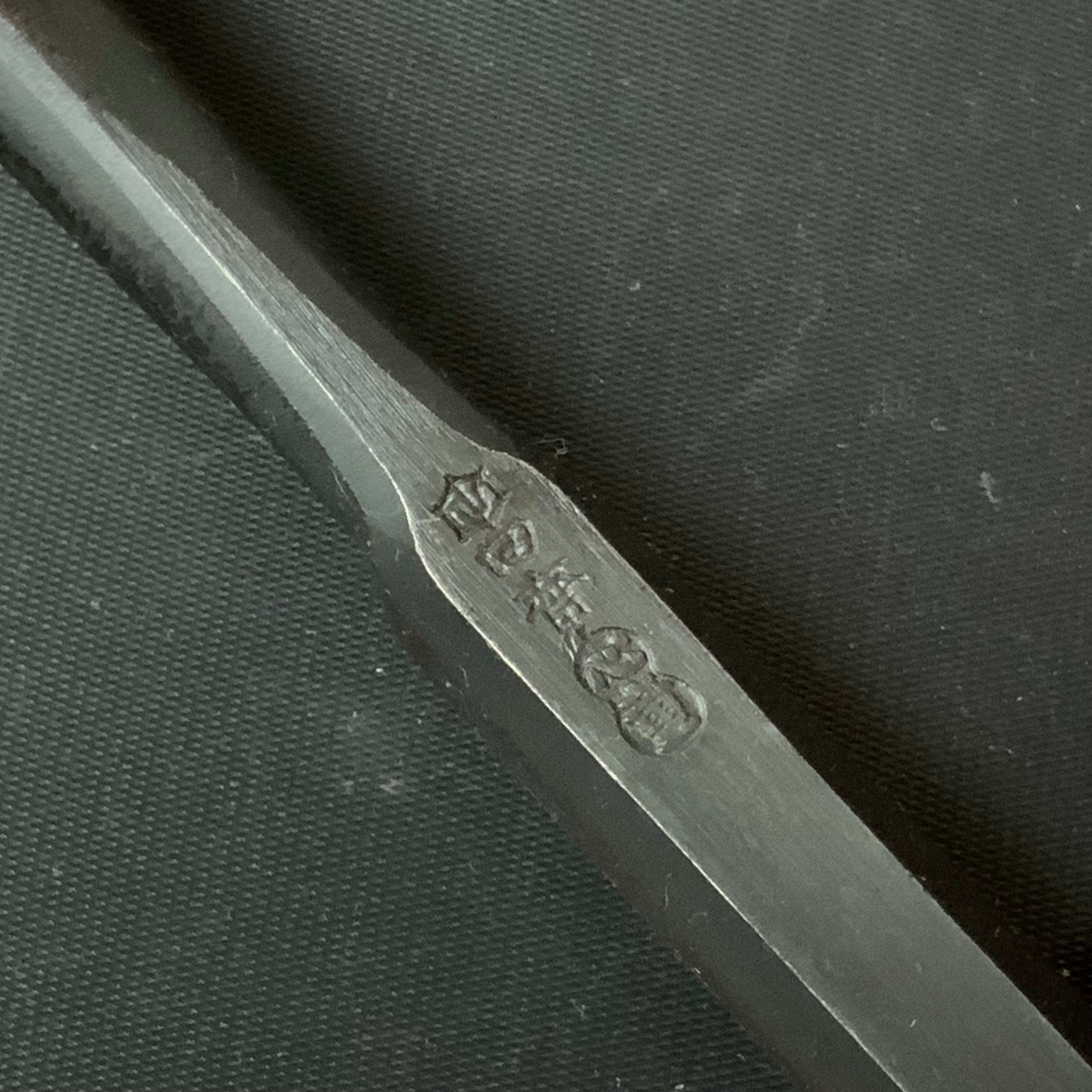 Tasai Middle Timber chisels with blue steel / 田斎心童作 中叩鑿 15mm