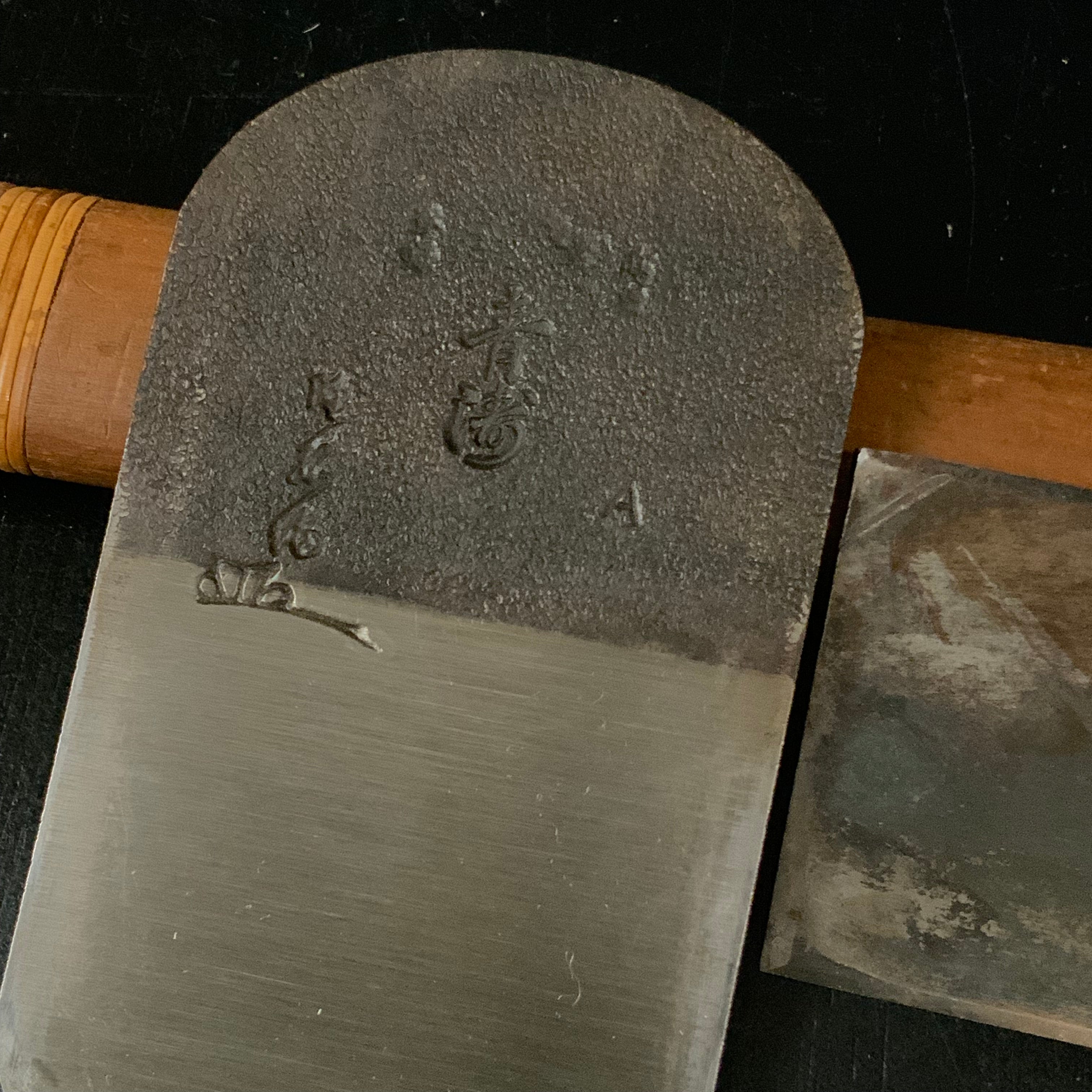 Aonami Smoothing Plane (Kanna) by unknown 作者不明 青濤 仕上げ鉋 70mm