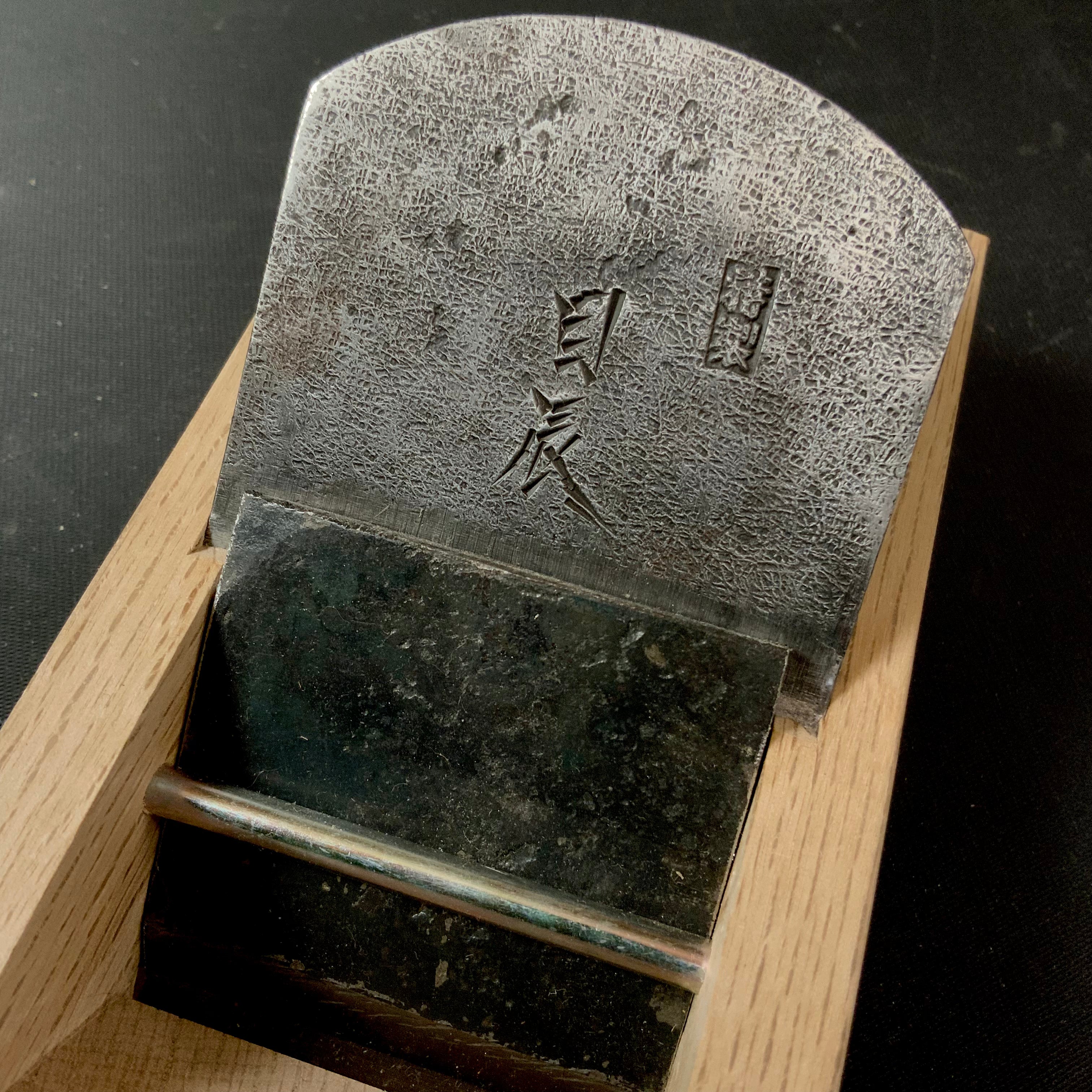 Old stock Metoki Smoothing Plane (Kanna) by Kiyotsugu Toushichi 掘出し物 猪上清次作 目辰 仕上げ鉋 65mm