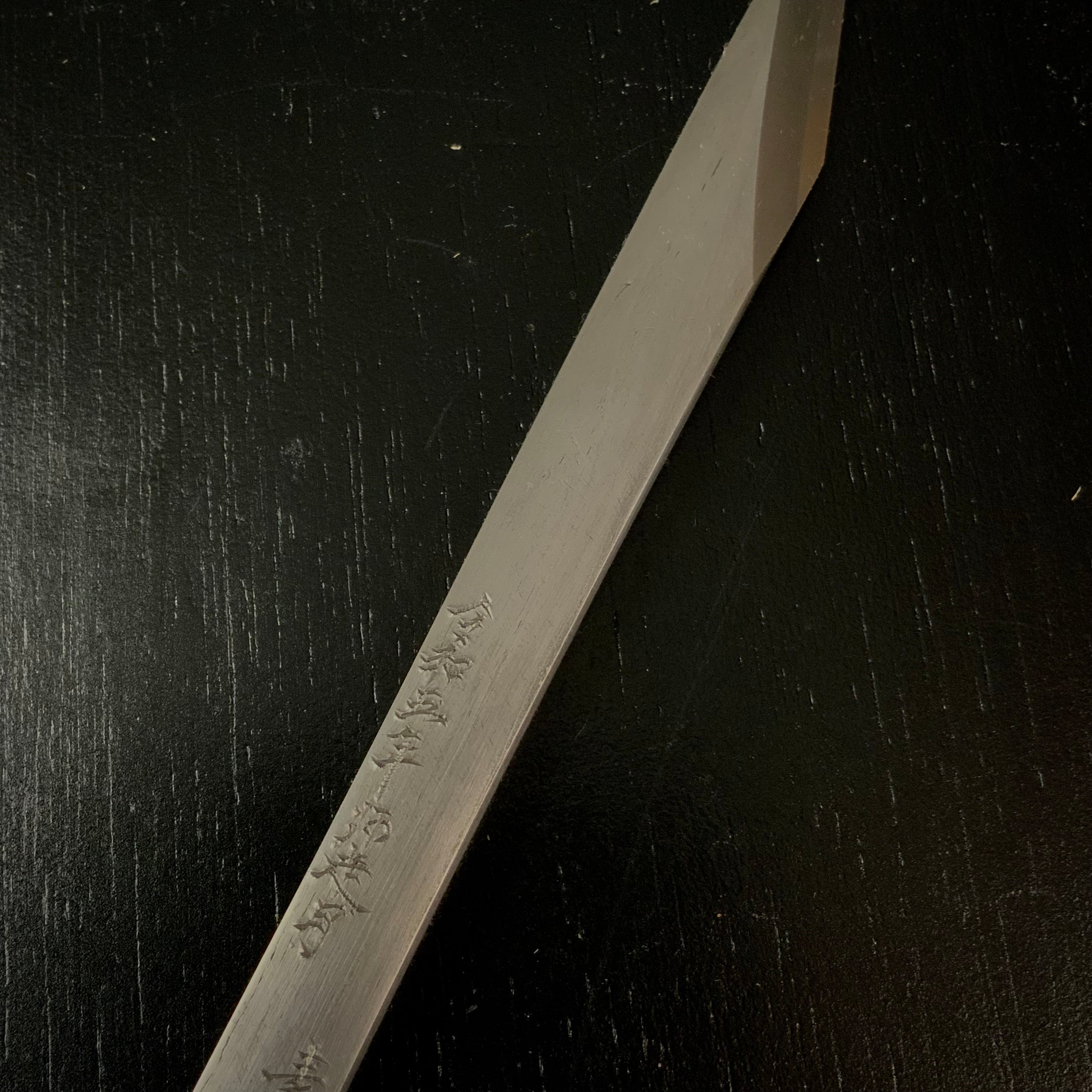 Haura Kamaji Right hand Kiridashi by Sozen Carving 京都鍛冶 素全作 羽裏釜地切出し小刀 右
