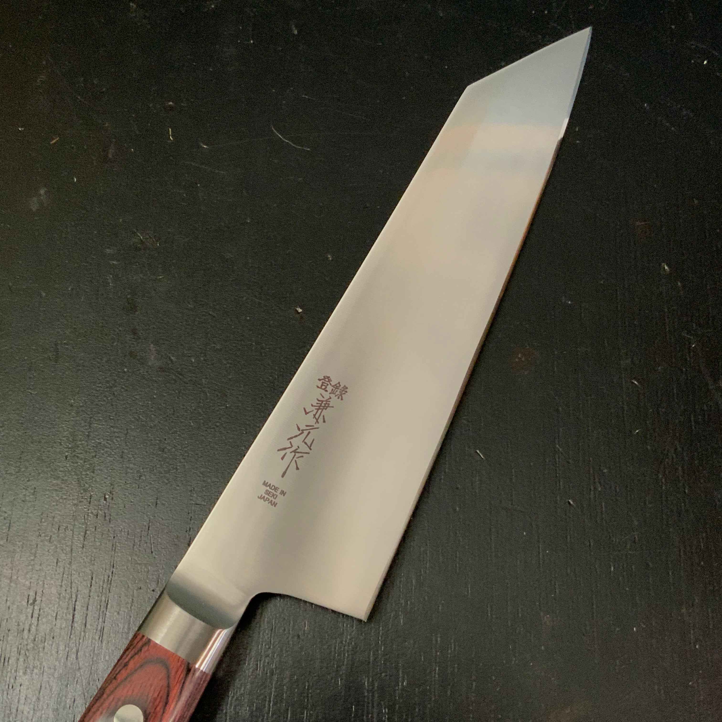兼元作 切付三徳包丁 モリブデン鋼 マホガニ柄 195mm Kanemoto Kiritsuke Santoku with molybdenum steel Mahogany pattern