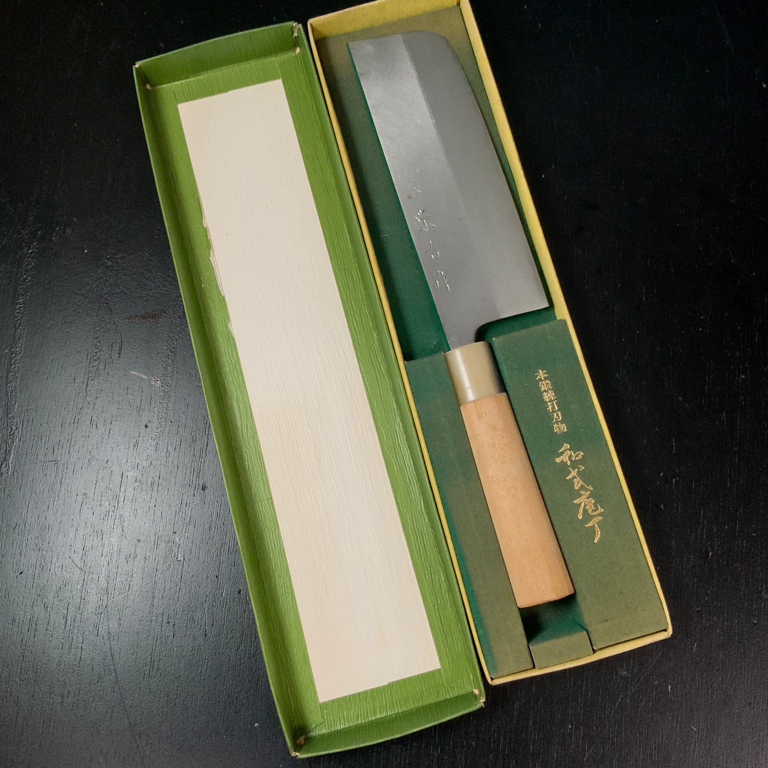 Eikichi kitchen knife traditional Japanese style 栄吉作 和式庖丁 170mm