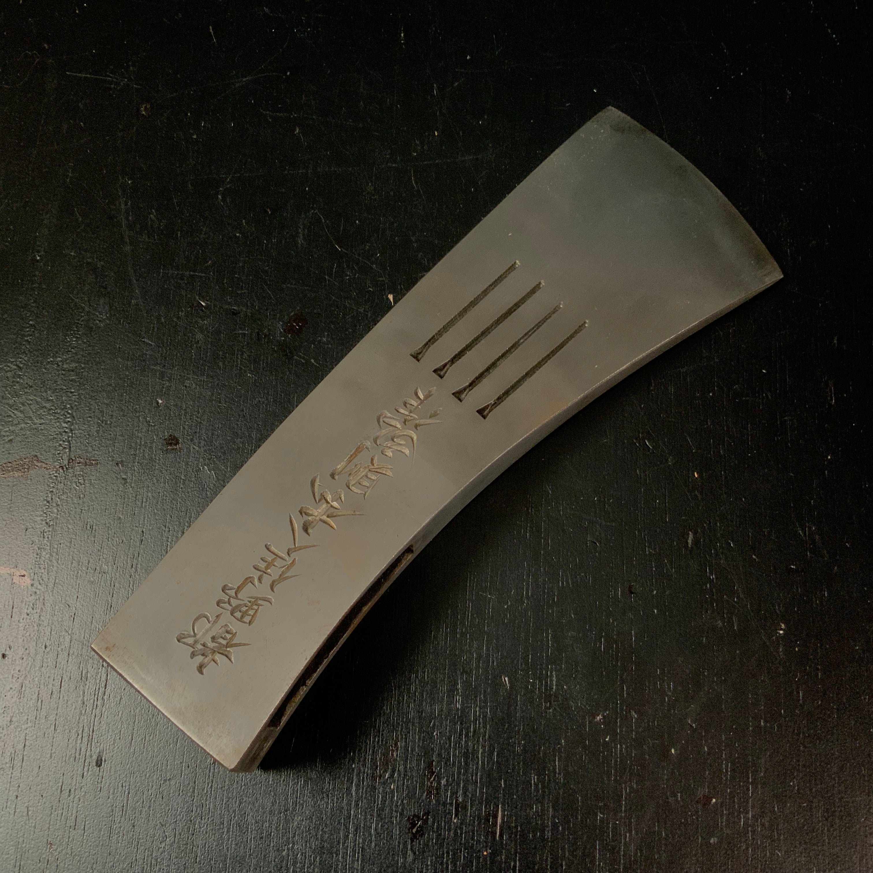 Old stock Honsokuhiro Japanese Carpenter's Axe head Nekiriono 掘出物 本則弘作 大工鉞 刃のみ 根切斧 Masakari