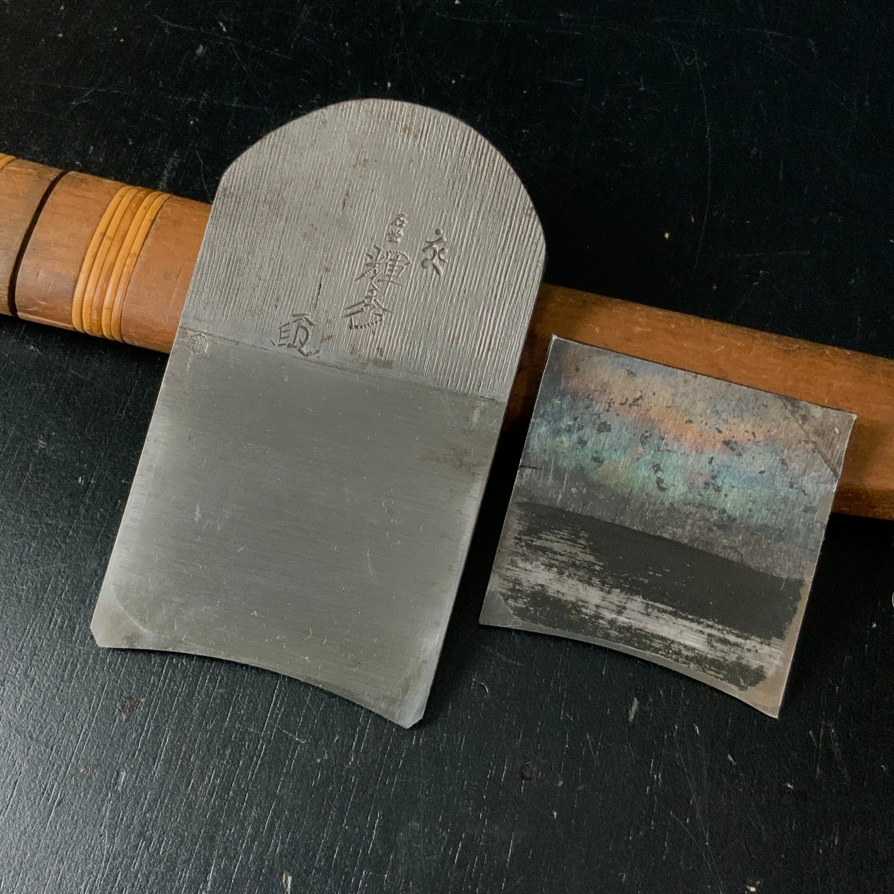 Teruhide eleventh generation Ishido Rounding Plane (Uchimaru) 240R 輝秀 十一代目 石堂秀雄作 内丸鉋 8寸アール