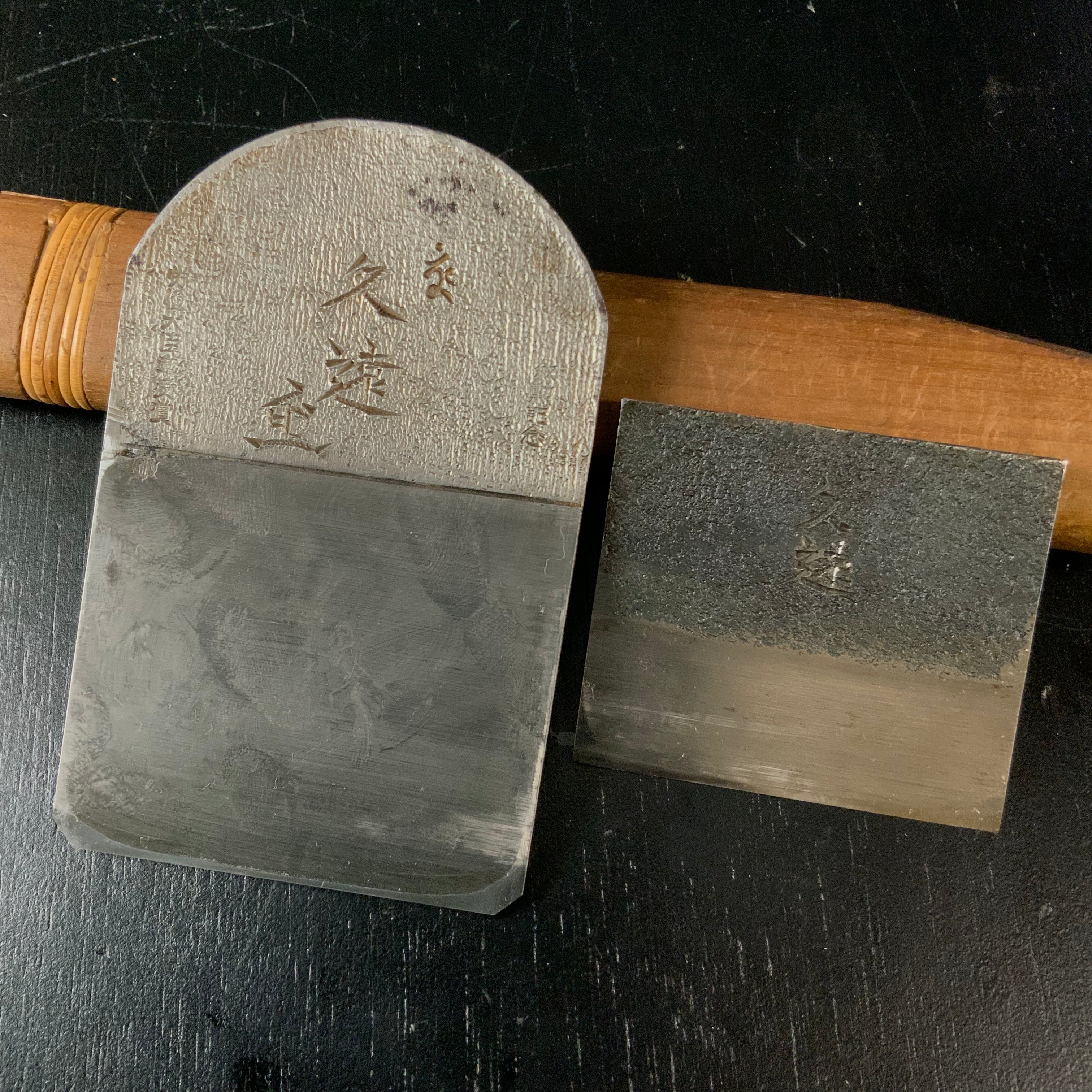 Old stock Kuon Smoothing Plane (Kanna) by Ishido Master 石堂輝秀作 久遠 労働大臣賞受賞記念鉋 70mm