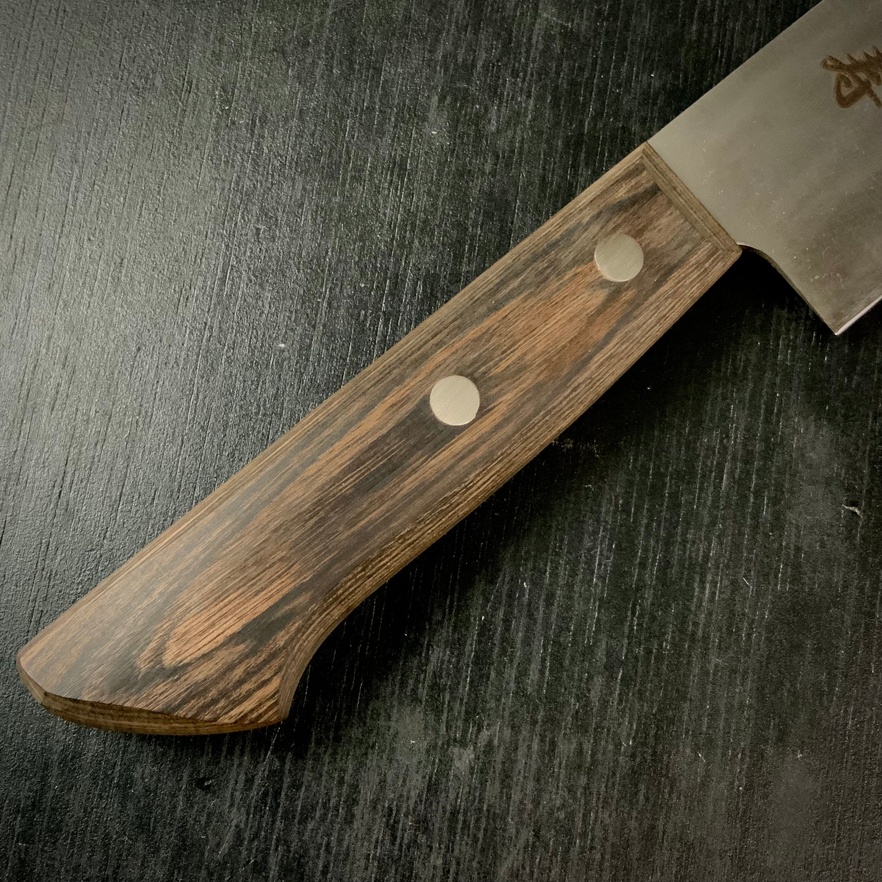 Ichiju Gyuto High-Speed Steel Cooking Knife Made in Japan 一寿 牛刀 ハイス鋼 200mm