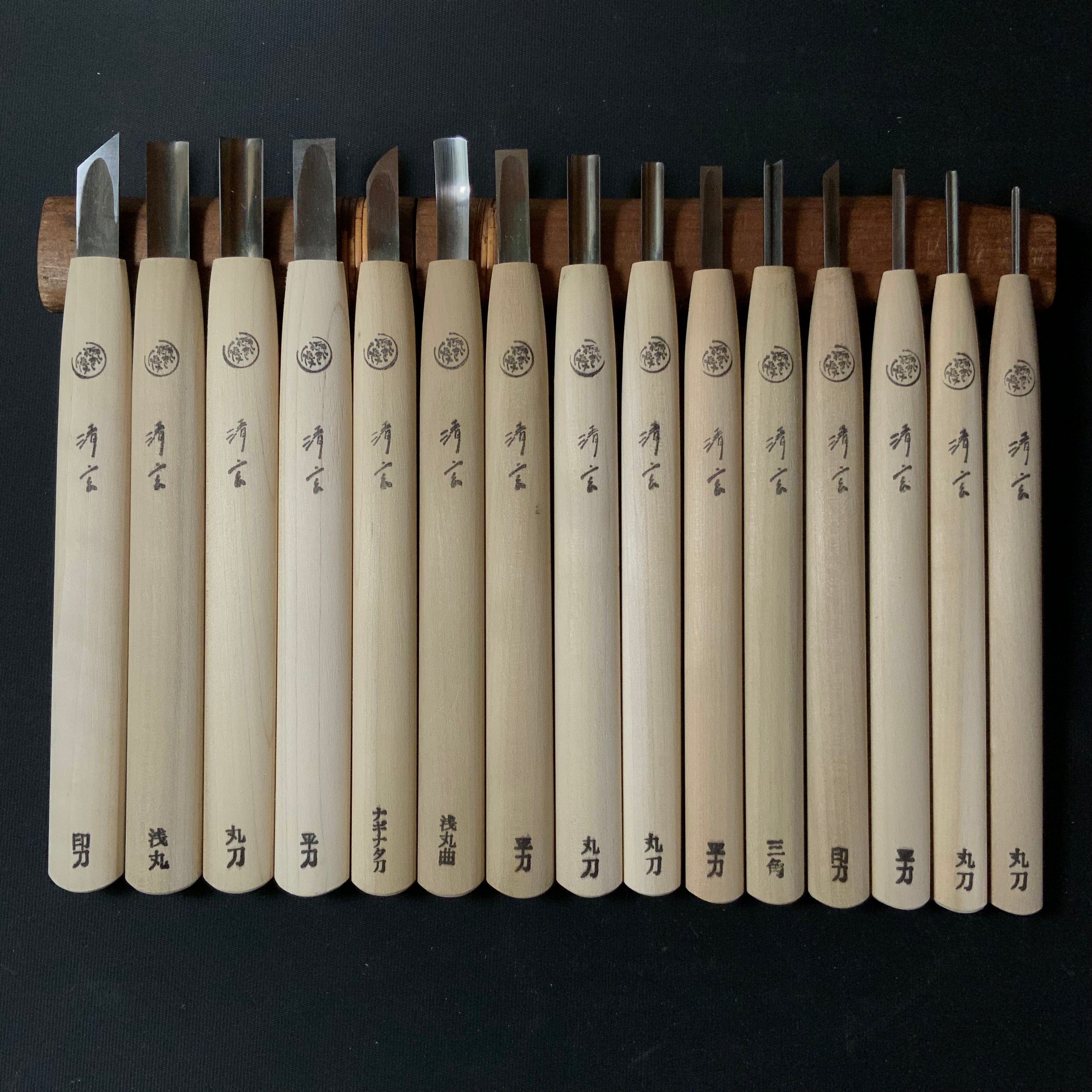 Kan Carving chisels set with Super Blue steel by Chousei 冠 彫刻刀15本組 彫清作 青紙スーパー鋼 Chokokuto