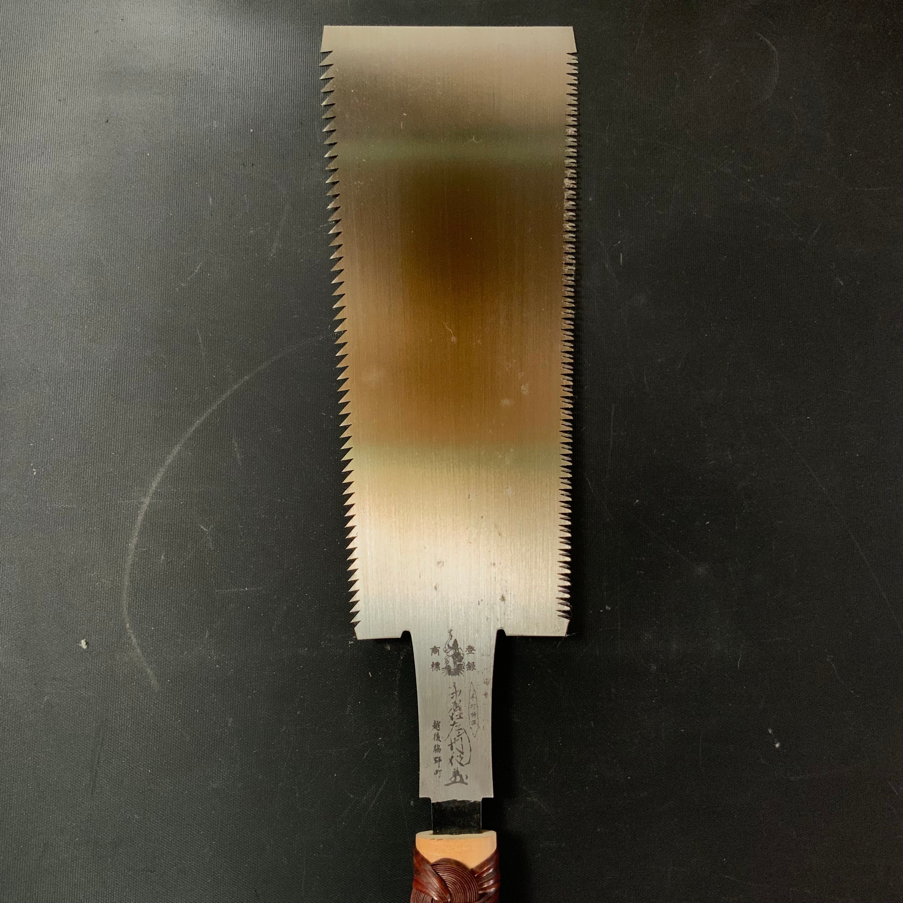 #R49 Ready to use! Old stock Double Edge Saw with Eddy Type Handles set by Kurashige 直ぐ使い 倉重栄助 目立 渦巻き柄 両刃鋸 270mm