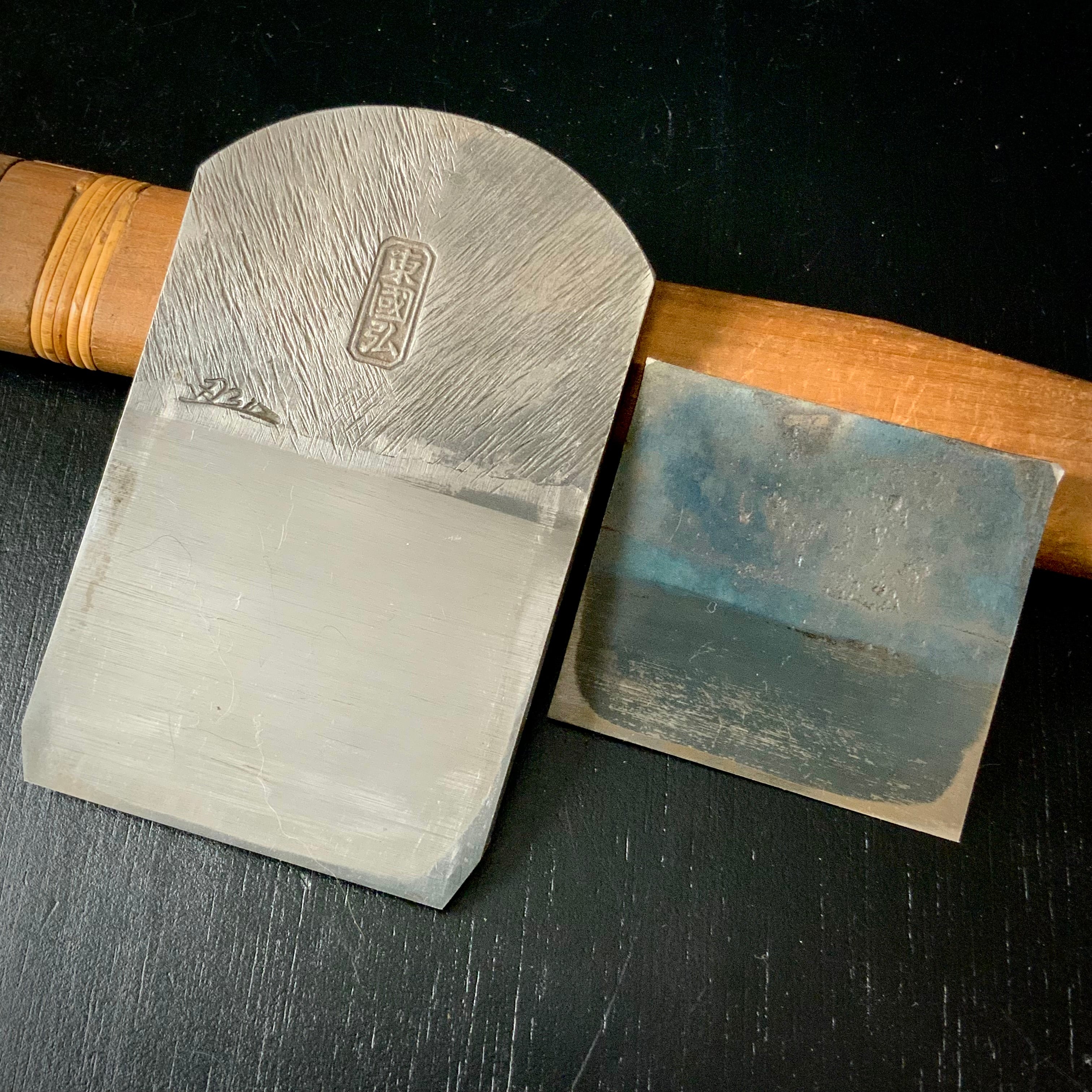 Azumakunihiro Smoothing Plane (Kanna) by Inoi Kiyoji 猪井清次氏 東国弘 高級仕上げ鉋 70mm