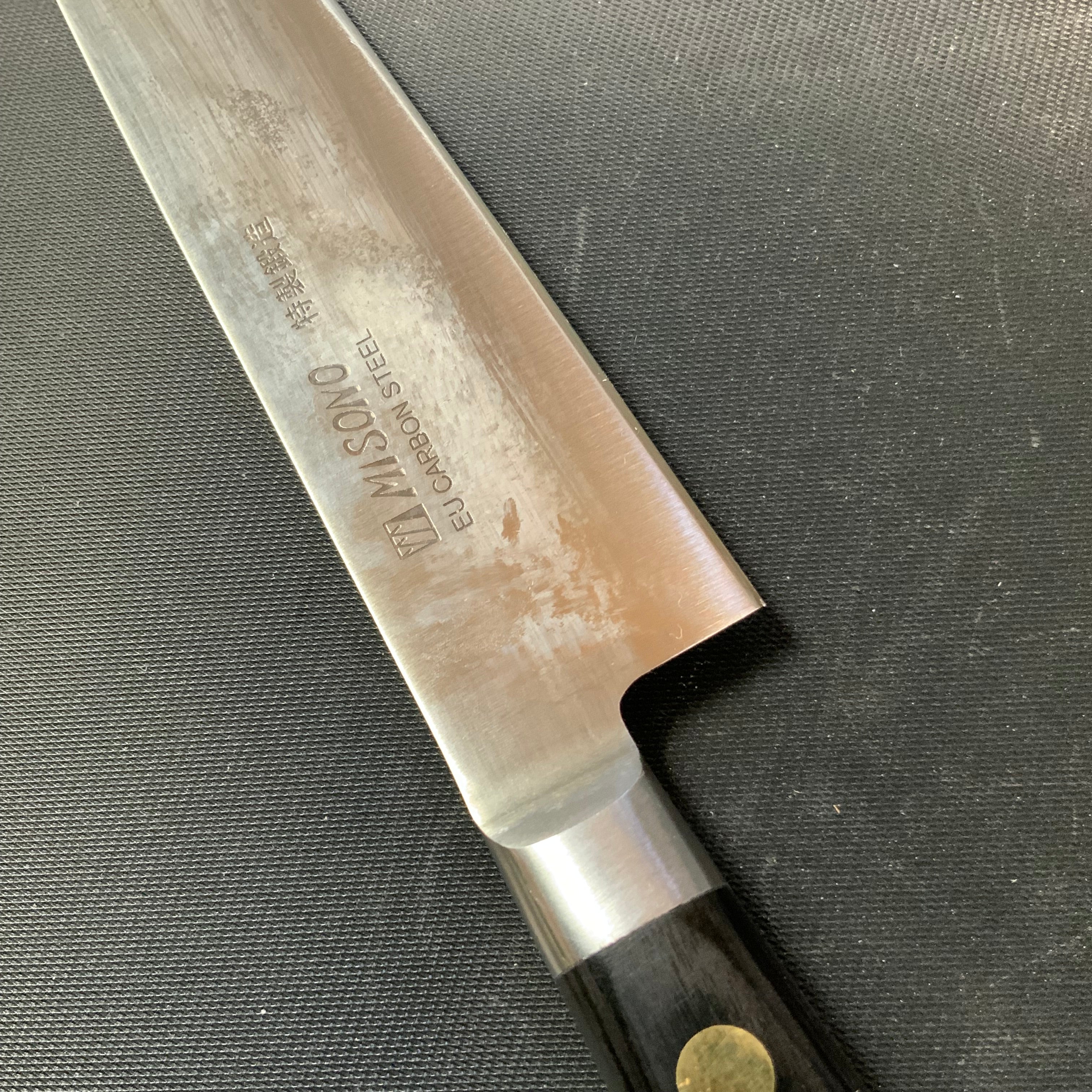 Misono Professional Swedish steel Petit knife ミソノ スウェーデン鋼 ぺティナイフ 150 mm