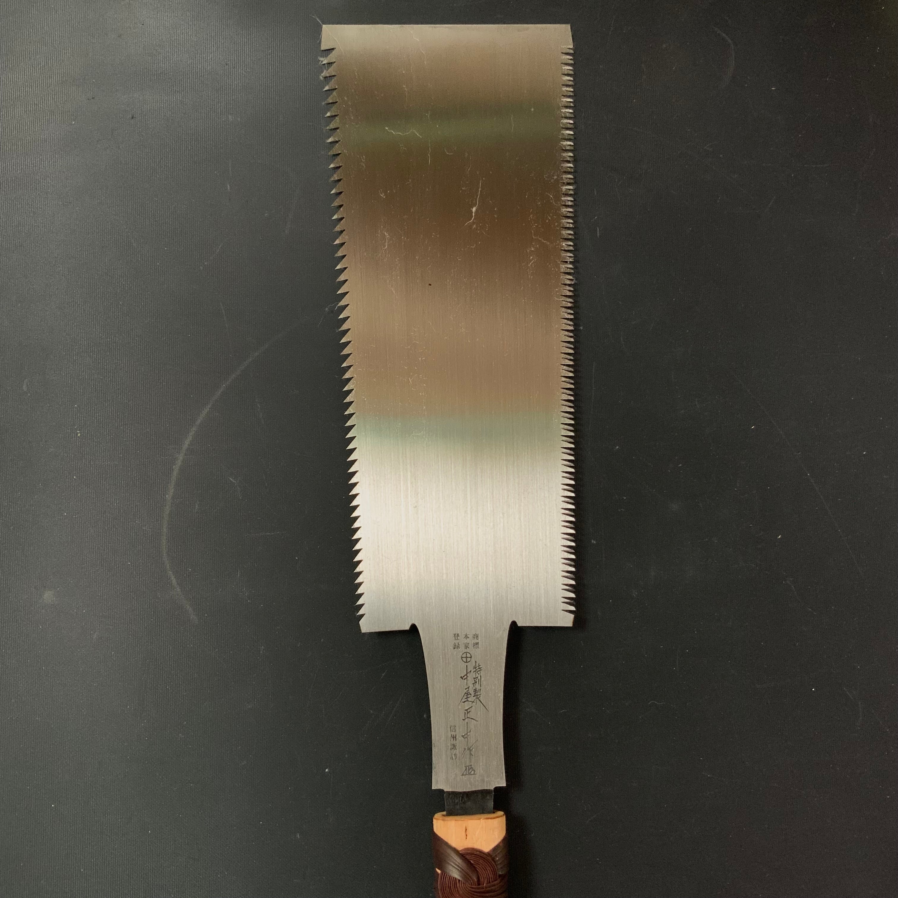 #R47 Ready to use! Old stock Double Edge Saw with Eddy Type Handles set by Kurashige 直ぐ使い 倉重栄助 目立 渦巻き柄 両刃鋸 300mm