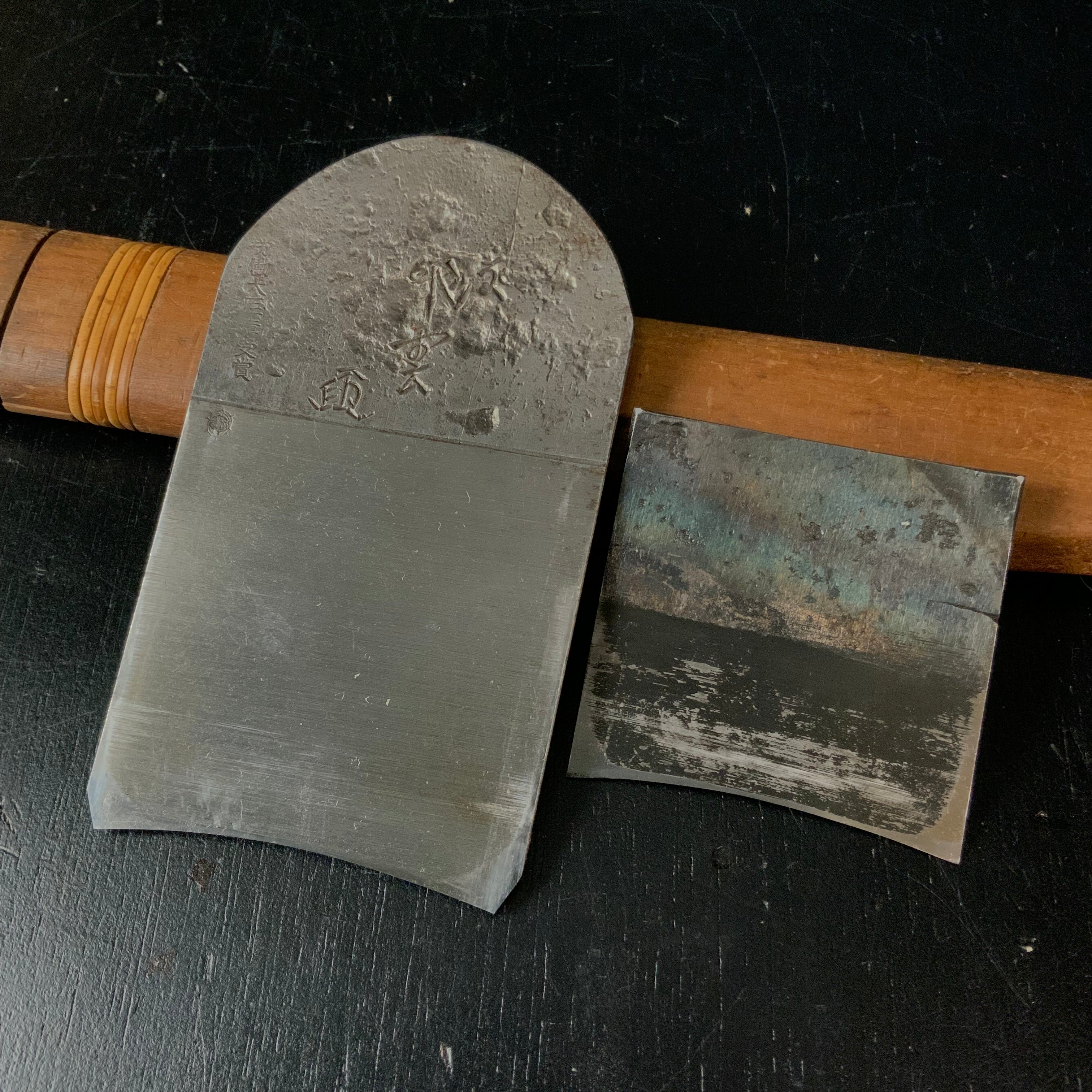 Hiun eleventh generation Teruhide Rounding Plane (Uchimaru) 240R 飛雲 十一代目 石堂秀雄作 内丸鉋 8寸アール