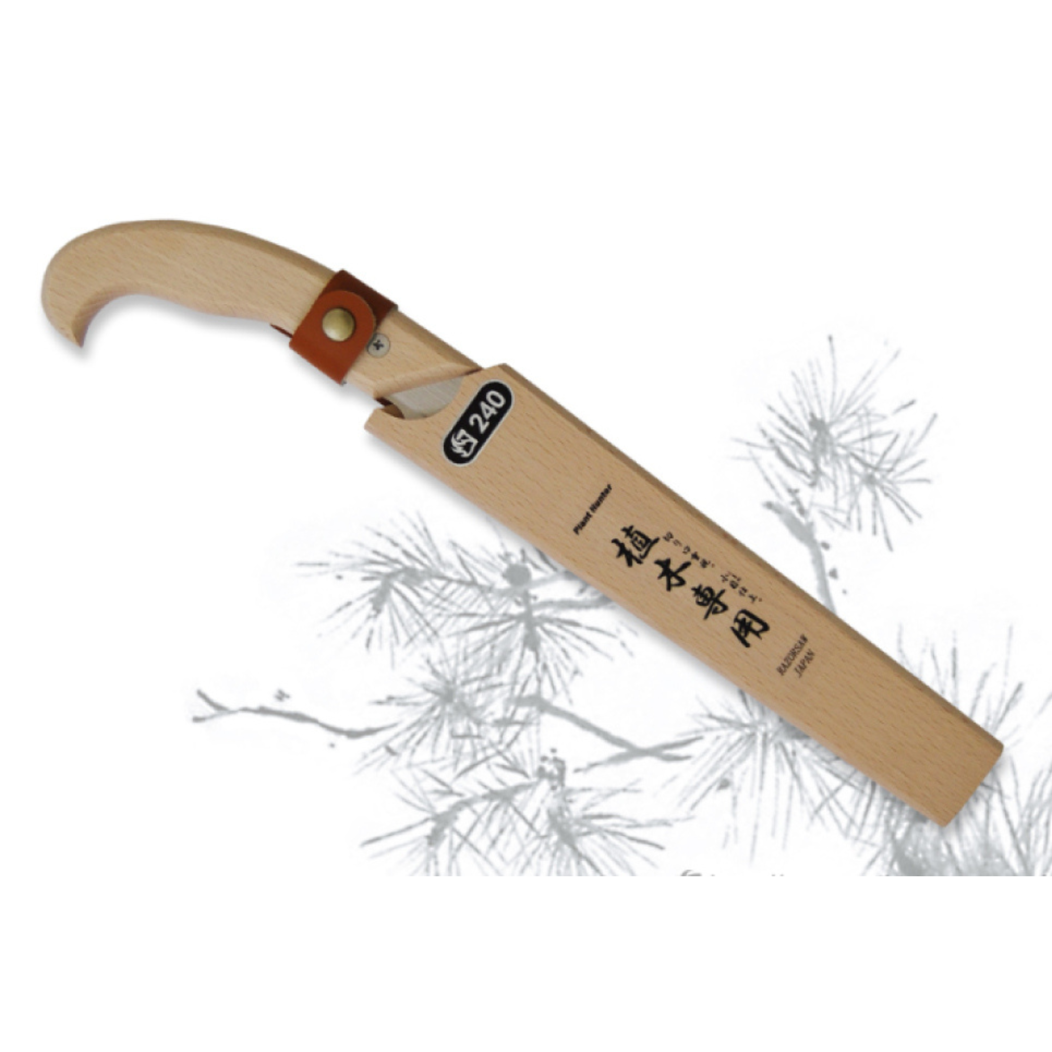 玉鳥産業 レザーソー TS106 植木職人専用鋸 240mm Gyokucho Razorsaw Japanese Plant Hunter240